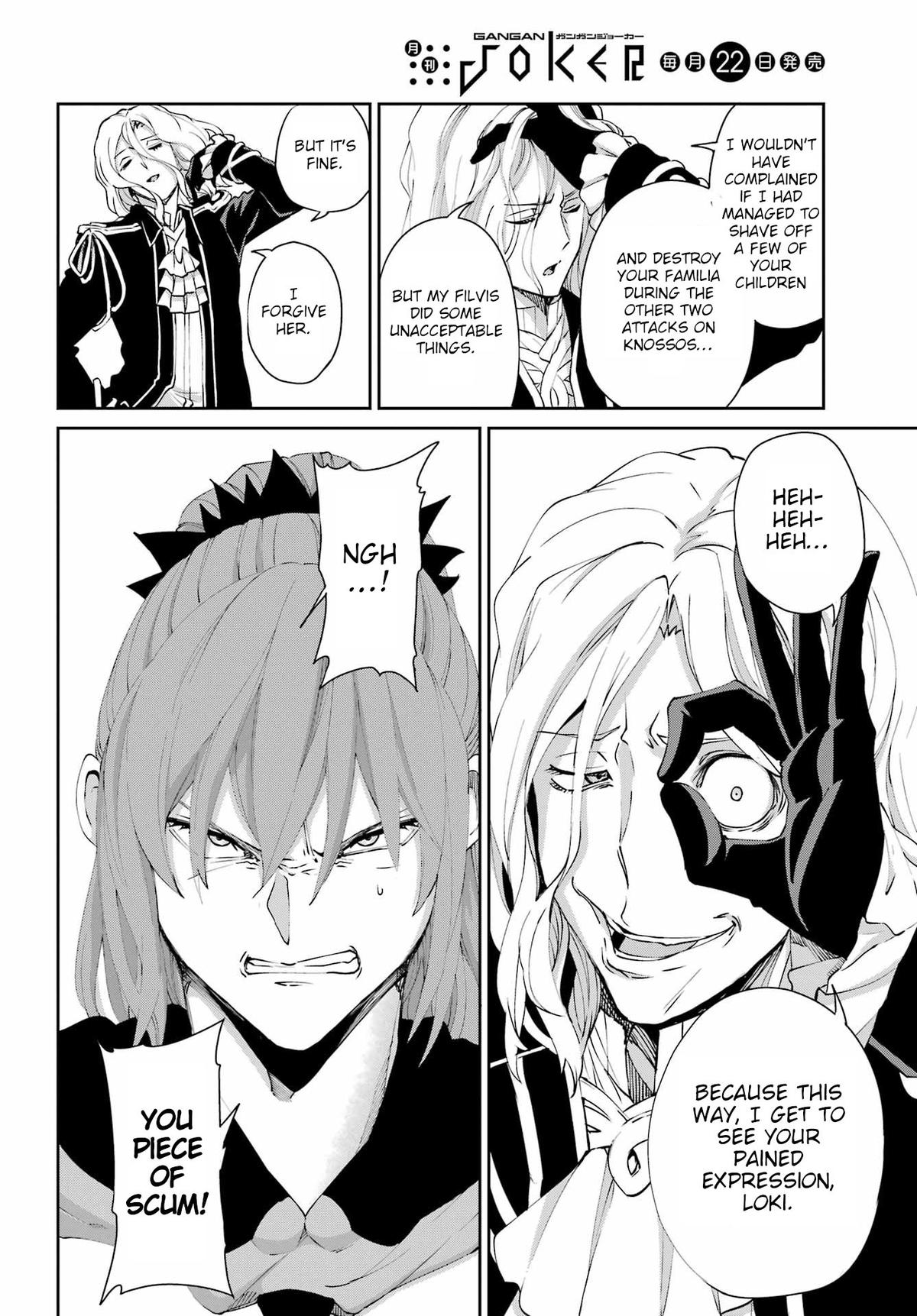 Is It Wrong to Try to Pick Up Girls in a Dungeon? Sword Oratoria quest 133 47