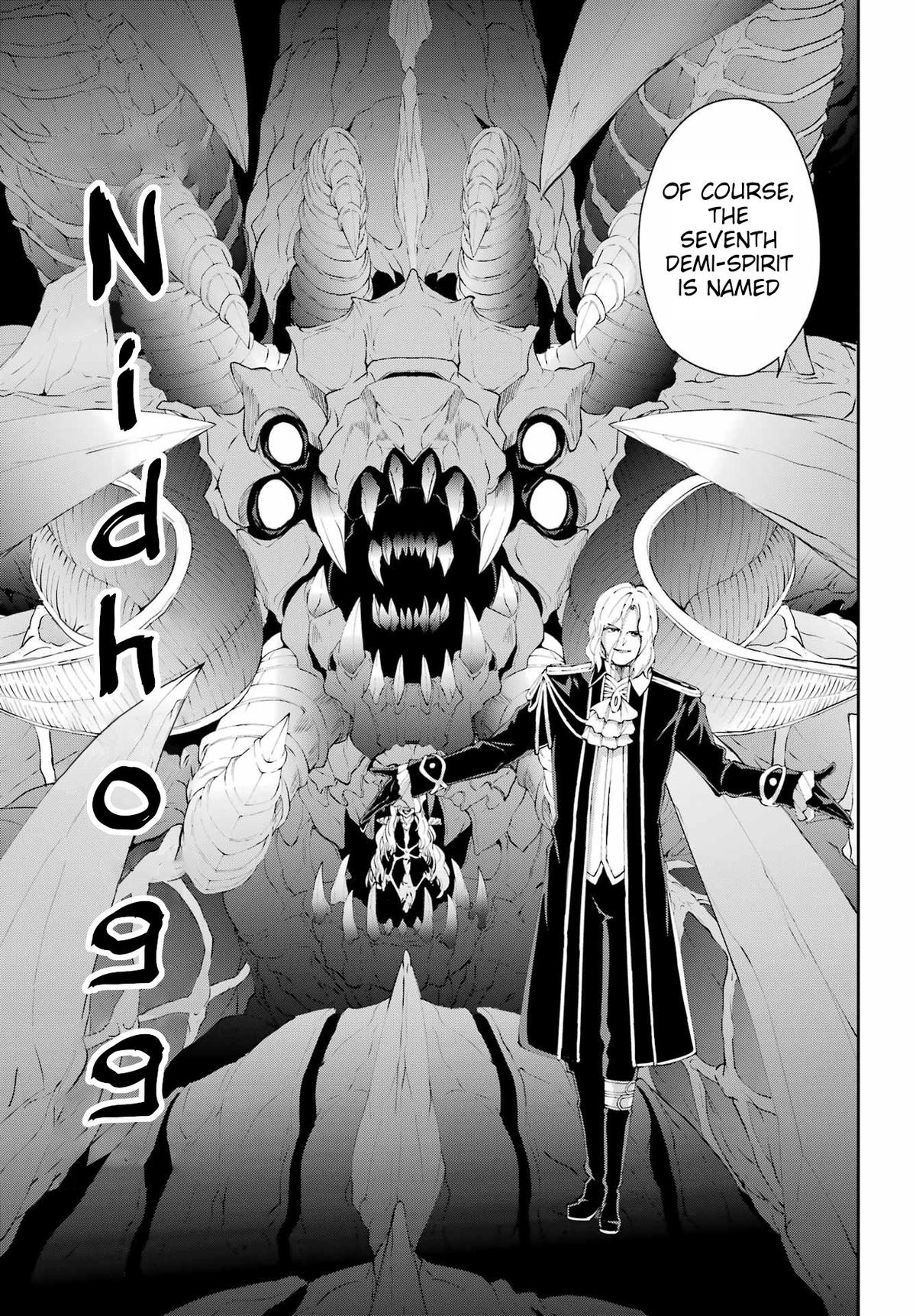 Is It Wrong to Try to Pick Up Girls in a Dungeon? Sword Oratoria quest 133 48