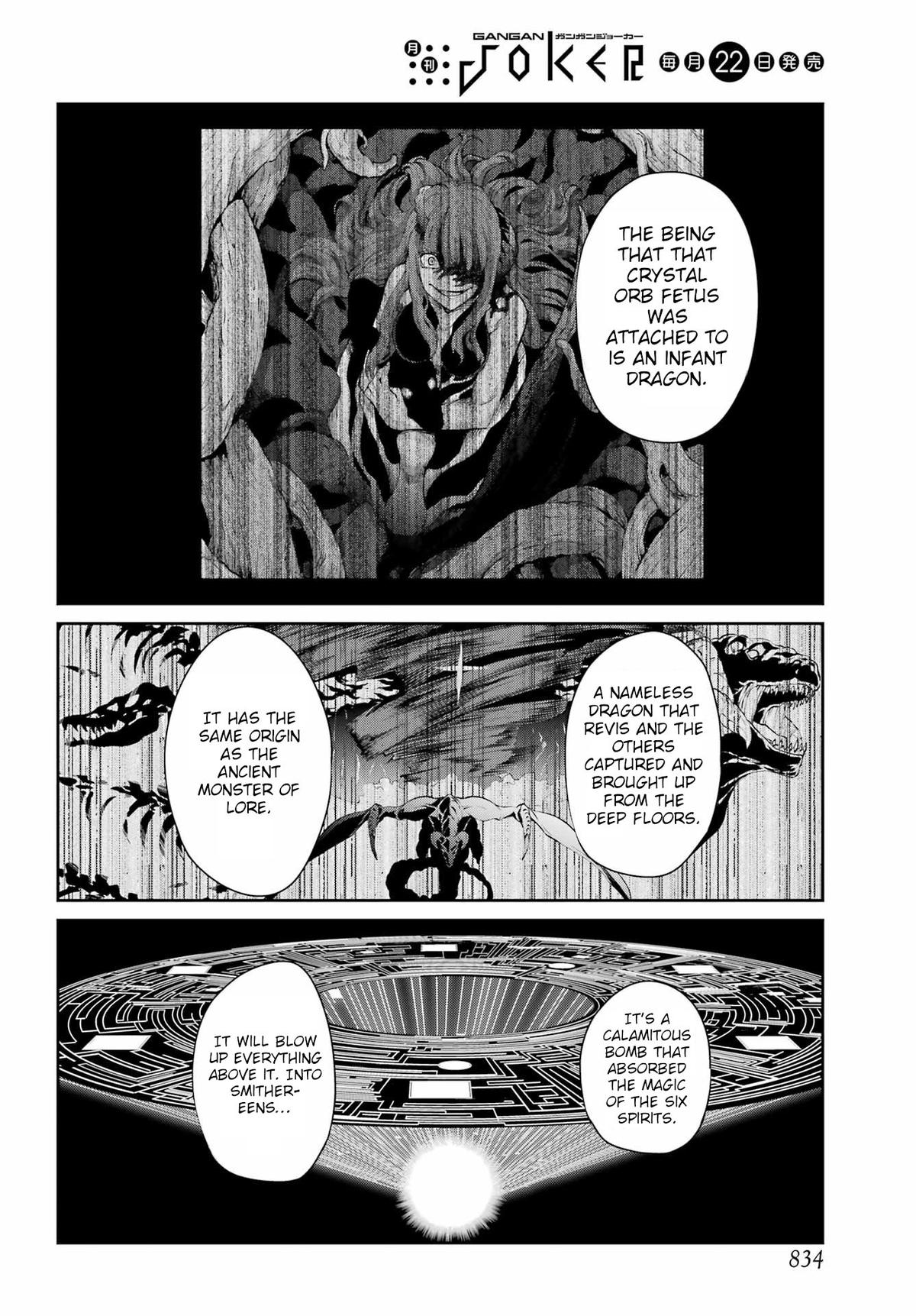Is It Wrong to Try to Pick Up Girls in a Dungeon? Sword Oratoria quest 133 49