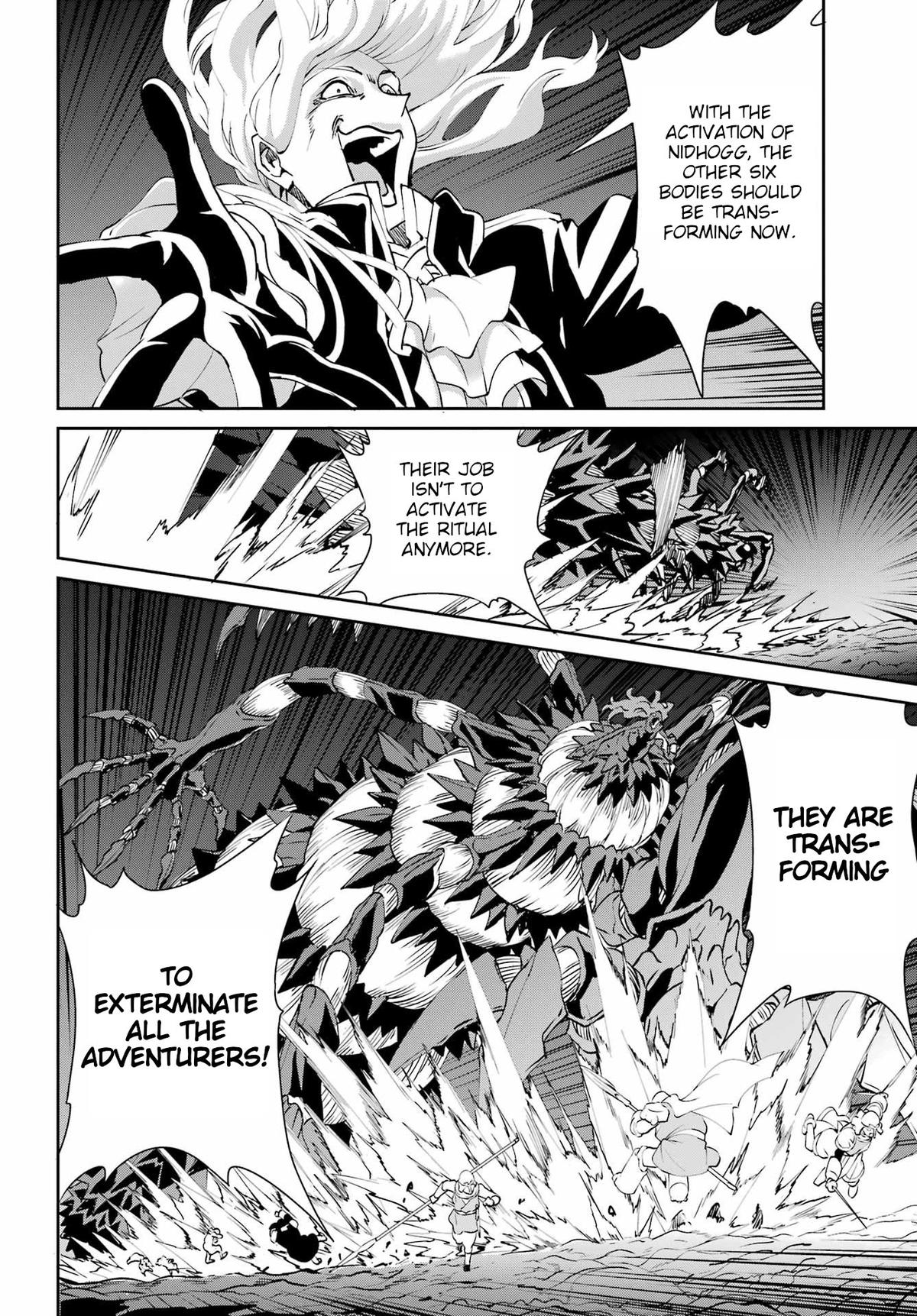 Is It Wrong to Try to Pick Up Girls in a Dungeon? Sword Oratoria quest 133 53