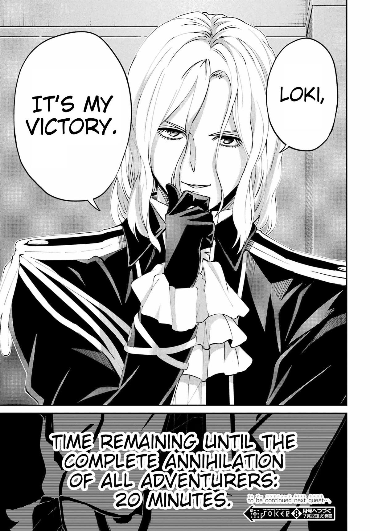 Is It Wrong to Try to Pick Up Girls in a Dungeon? Sword Oratoria quest 133 56