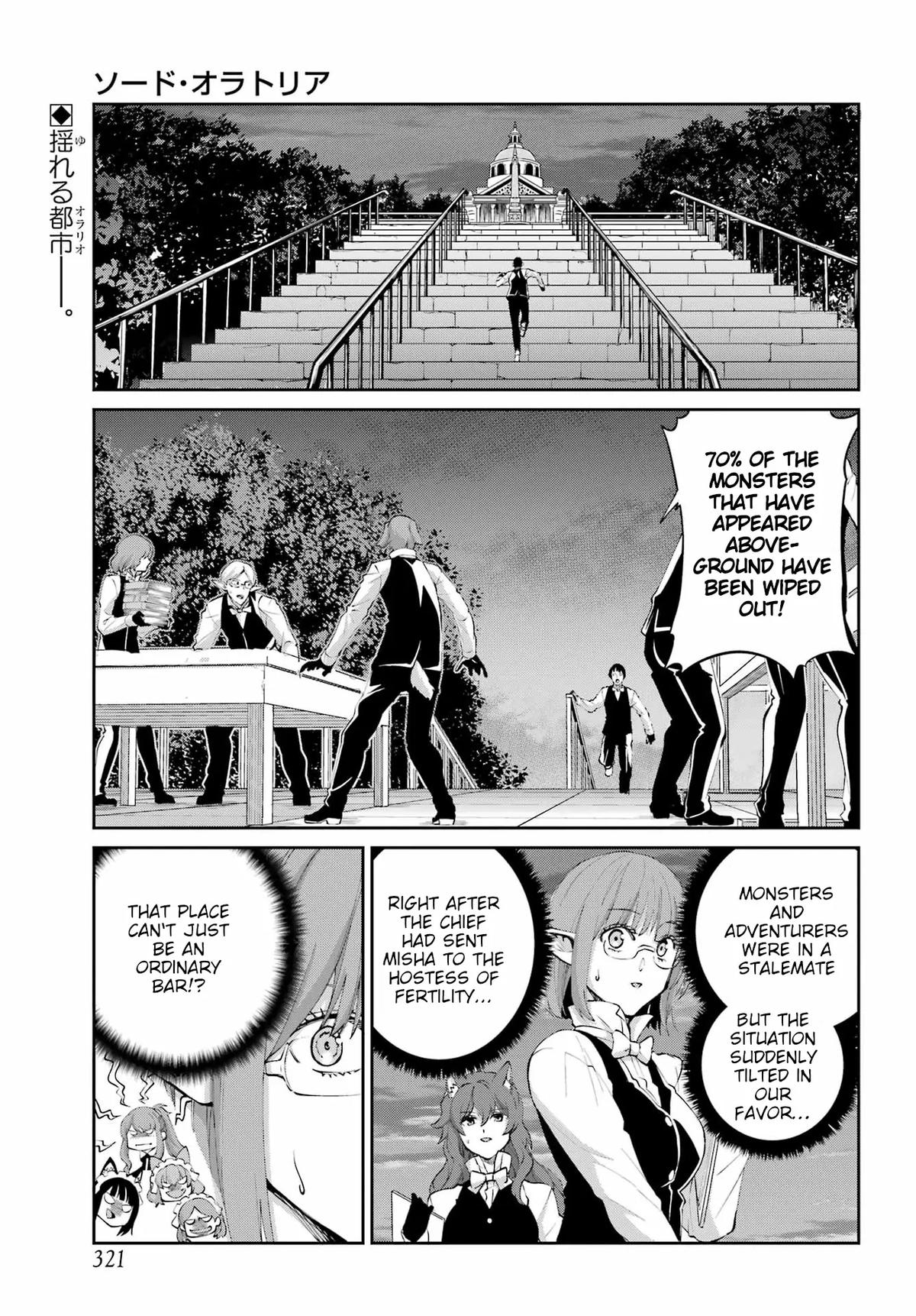 Is It Wrong to Try to Pick Up Girls in a Dungeon? Sword Oratoria quest 134 2