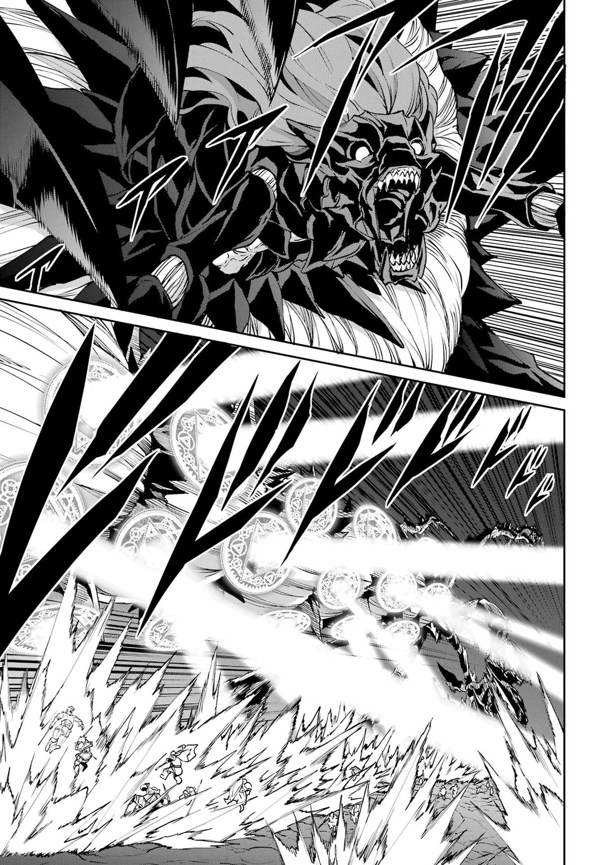Is It Wrong to Try to Pick Up Girls in a Dungeon? Sword Oratoria quest 134 6