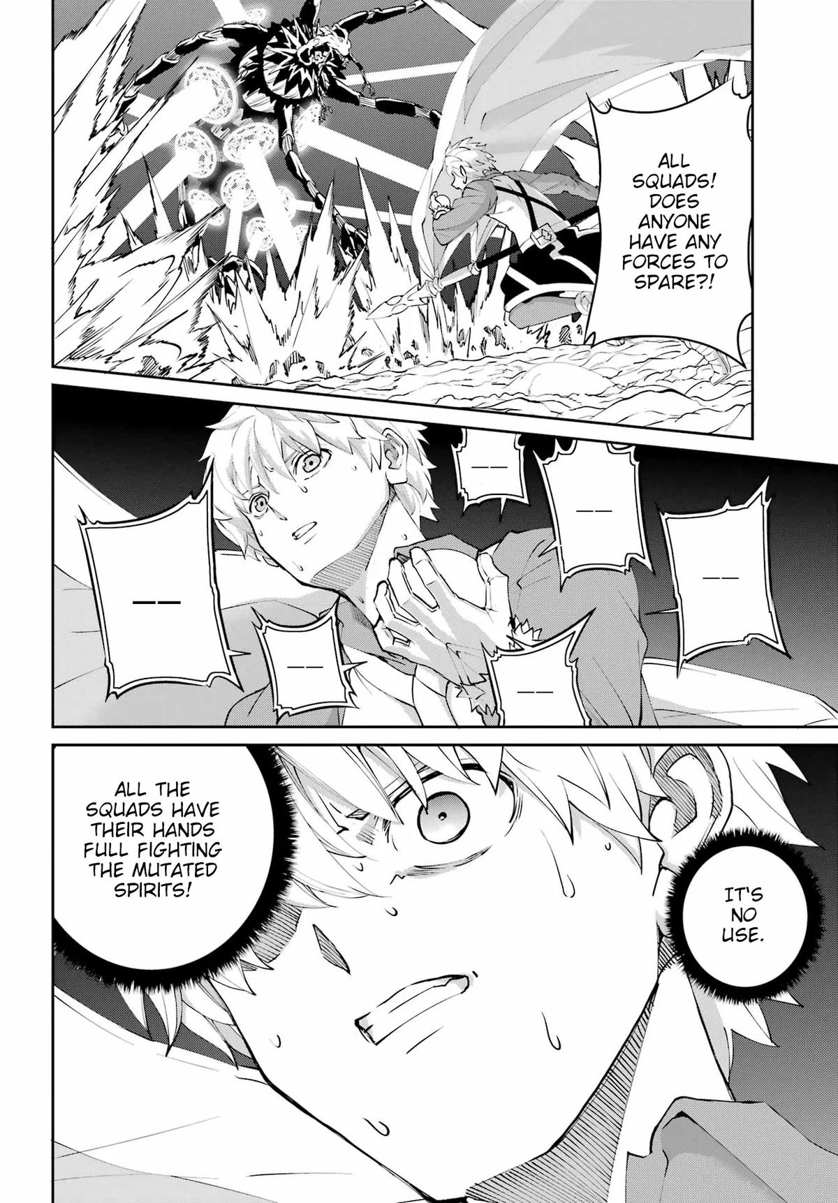 Is It Wrong to Try to Pick Up Girls in a Dungeon? Sword Oratoria quest 134 11