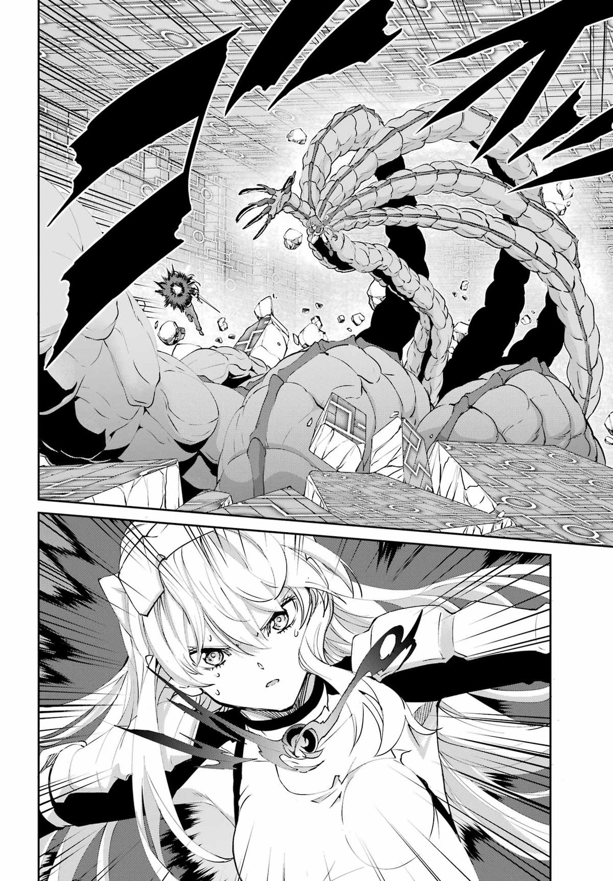 Is It Wrong to Try to Pick Up Girls in a Dungeon? Sword Oratoria quest 134 13