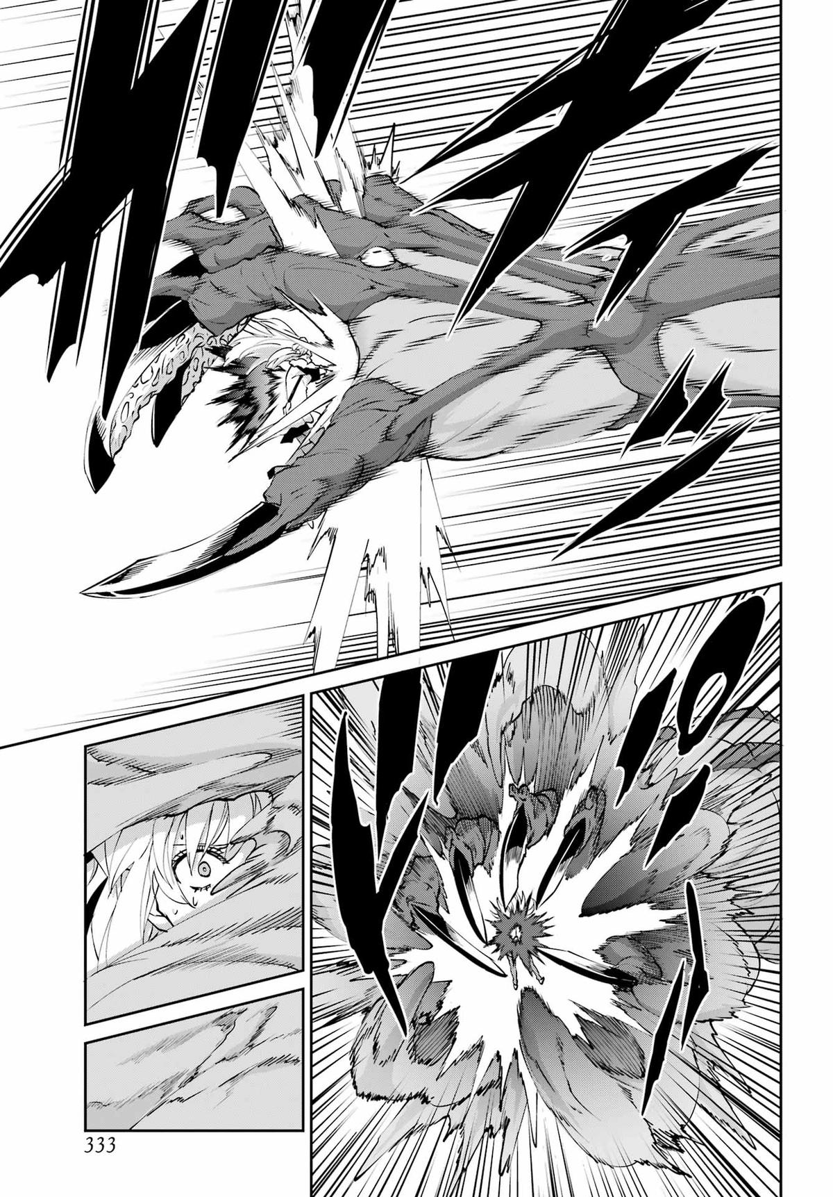 Is It Wrong to Try to Pick Up Girls in a Dungeon? Sword Oratoria quest 134 14