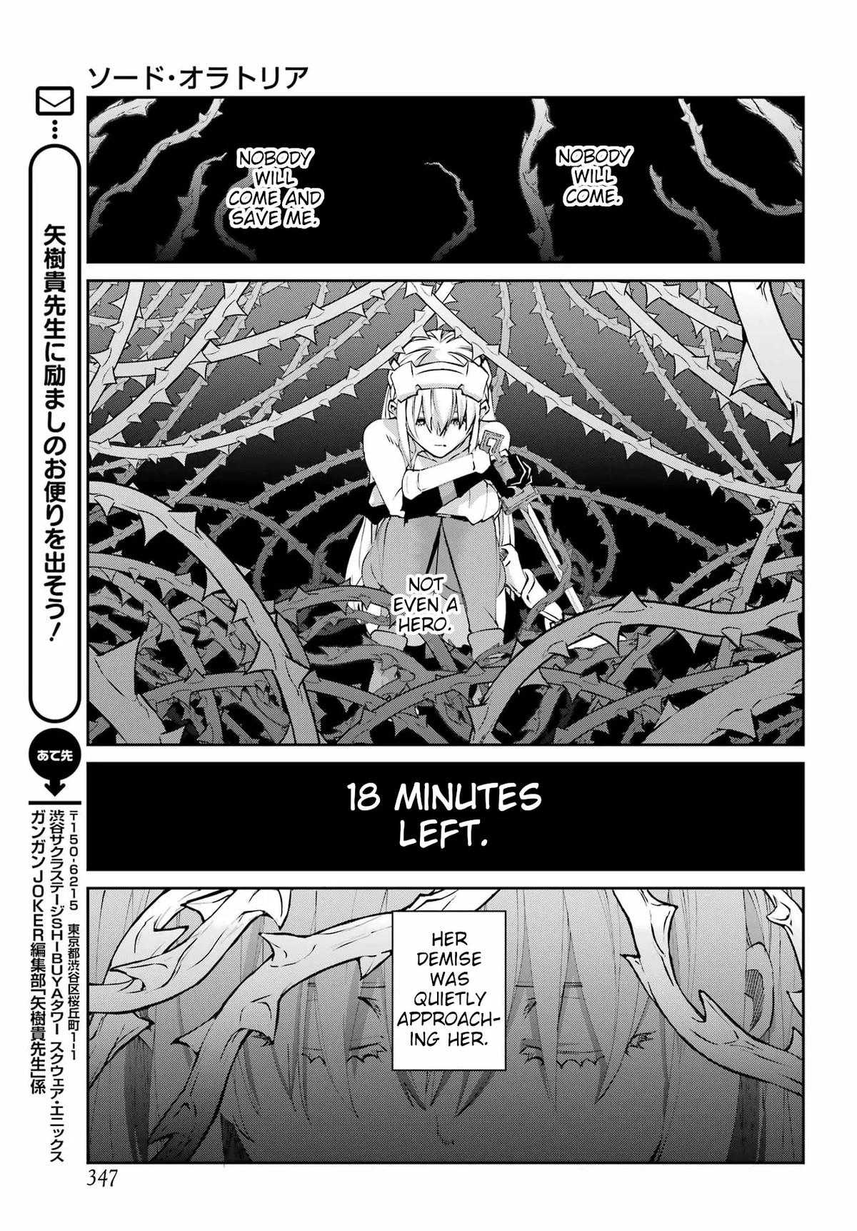 Is It Wrong to Try to Pick Up Girls in a Dungeon? Sword Oratoria quest 134 26
