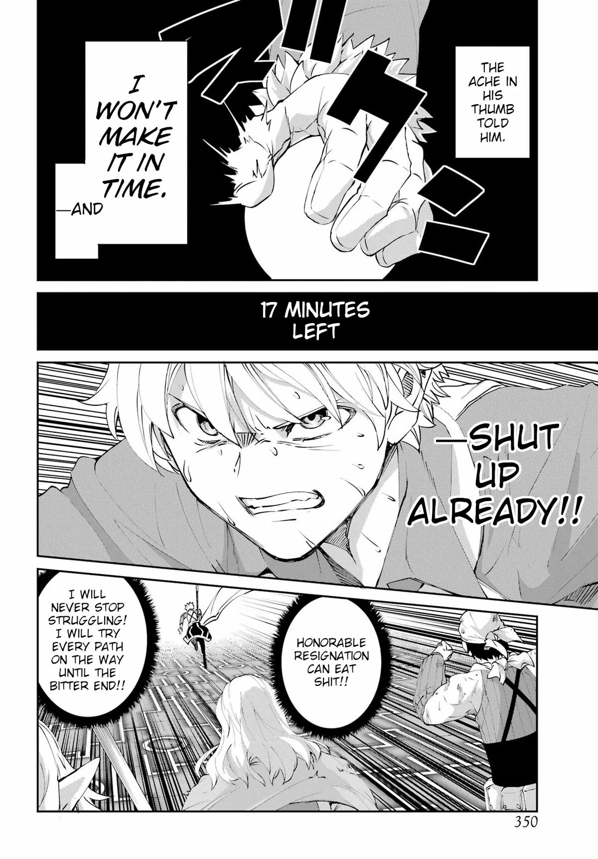 Is It Wrong to Try to Pick Up Girls in a Dungeon? Sword Oratoria quest 134 29