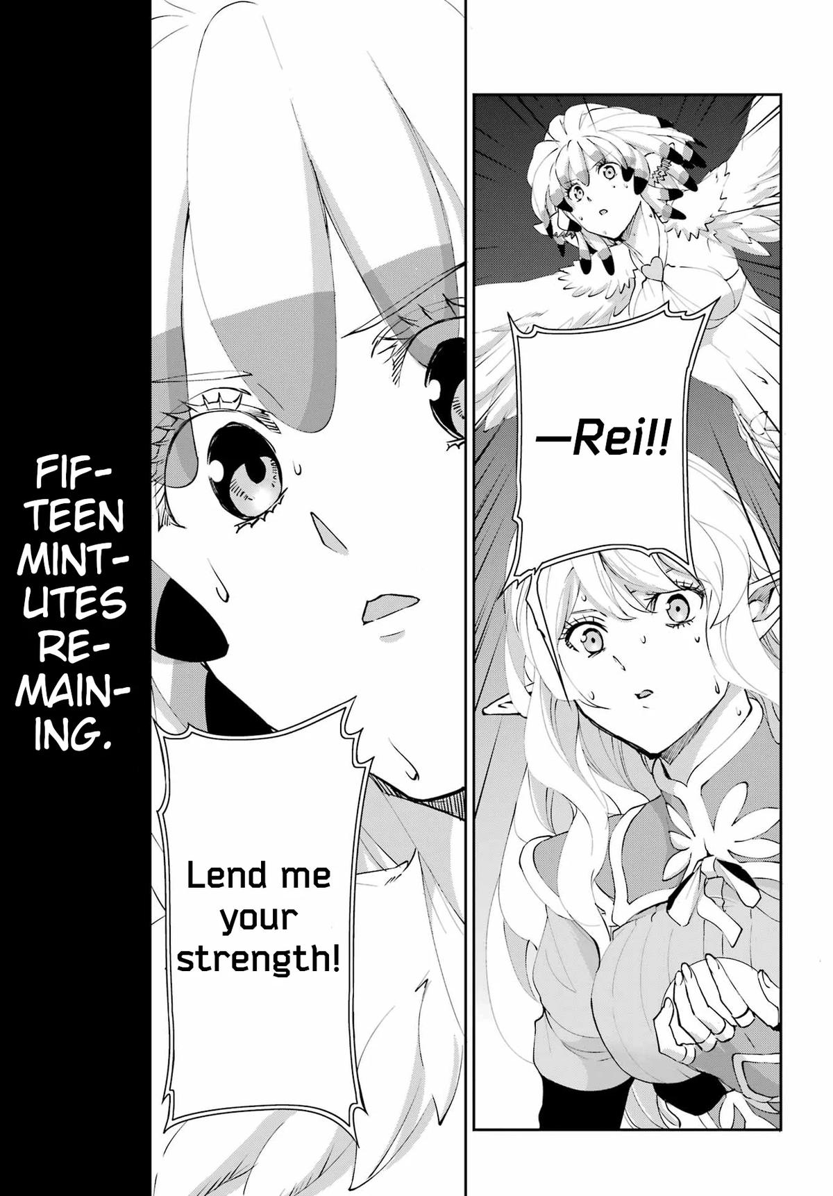 Is It Wrong to Try to Pick Up Girls in a Dungeon? Sword Oratoria quest 134 41