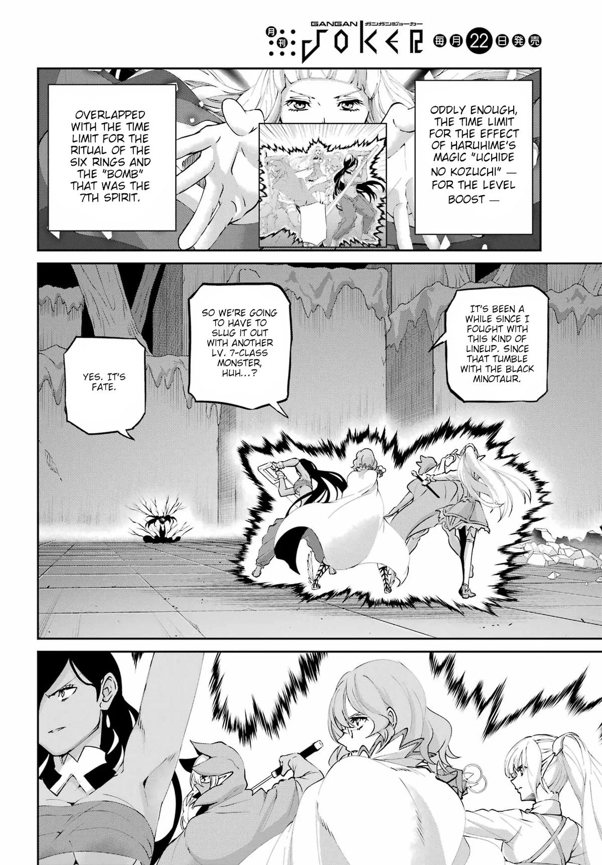 Is It Wrong to Try to Pick Up Girls in a Dungeon? Sword Oratoria quest 134 42