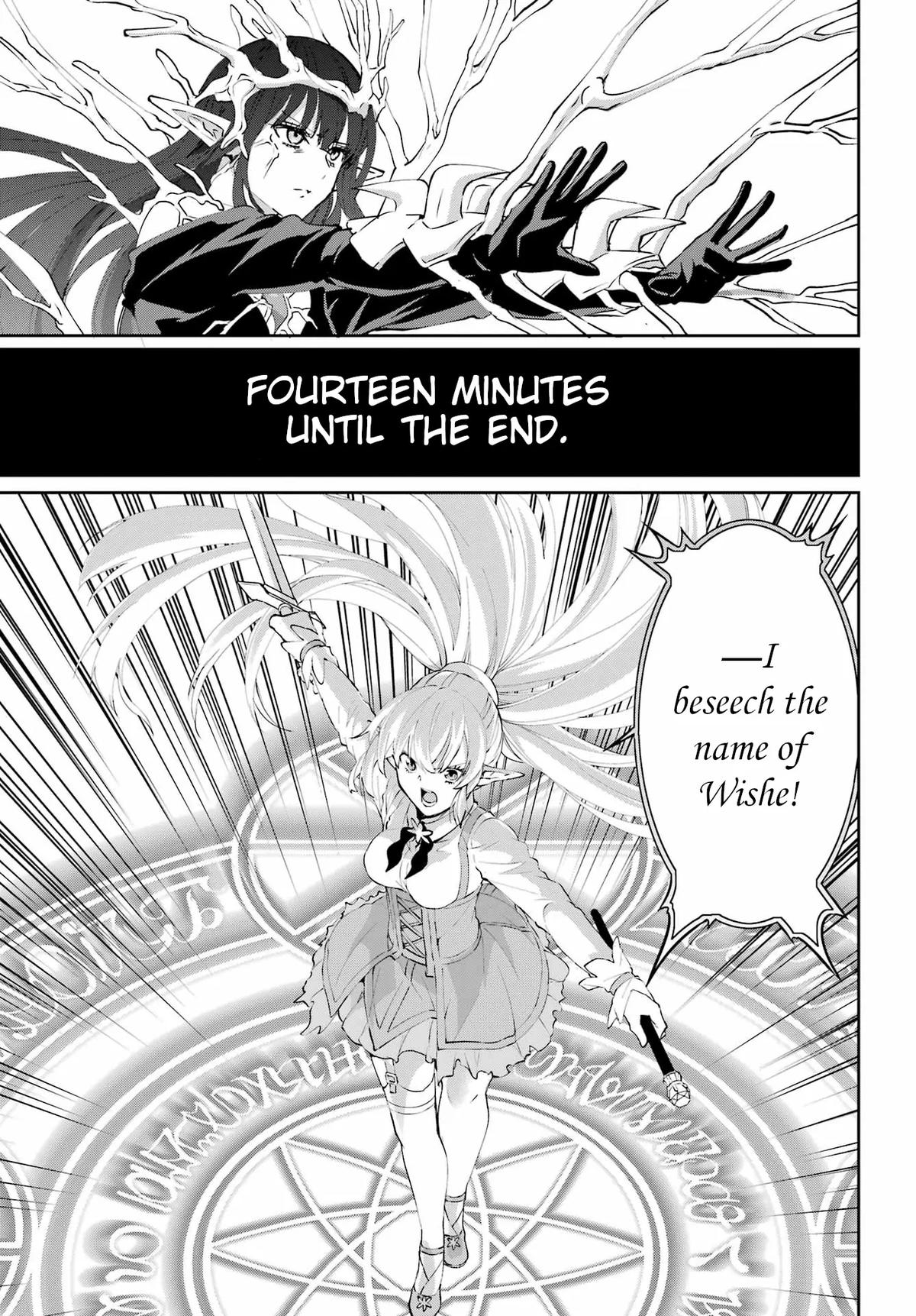 Is It Wrong to Try to Pick Up Girls in a Dungeon? Sword Oratoria quest 134 43