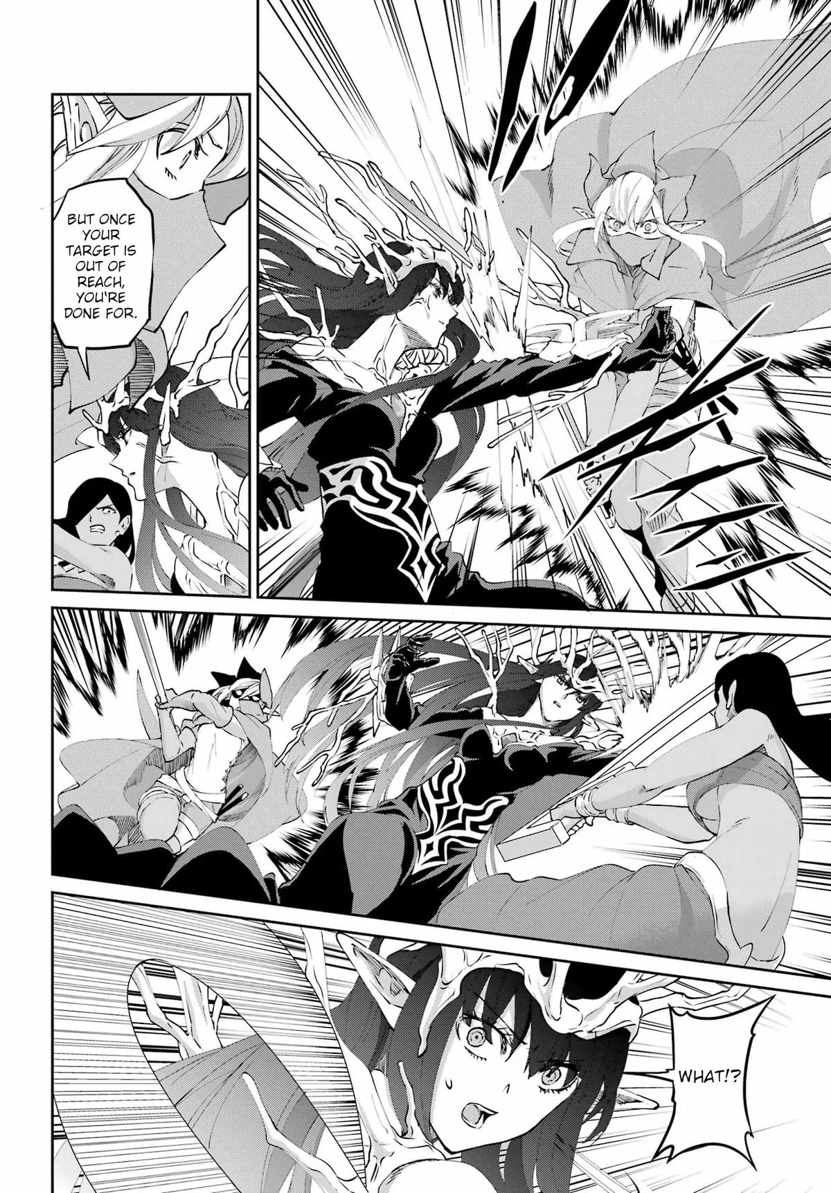 Is It Wrong to Try to Pick Up Girls in a Dungeon? Sword Oratoria quest 134 48