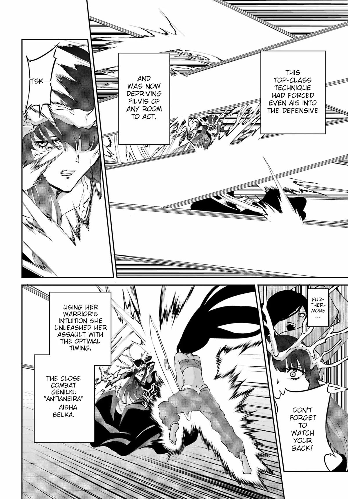 Is It Wrong to Try to Pick Up Girls in a Dungeon? Sword Oratoria quest 134 50