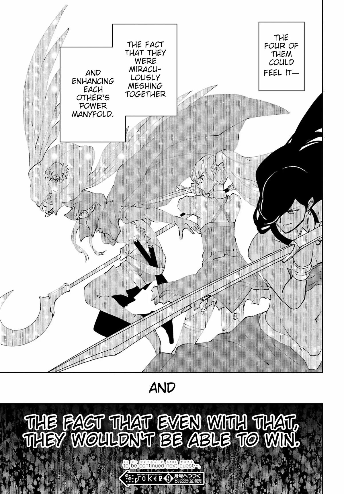 Is It Wrong to Try to Pick Up Girls in a Dungeon? Sword Oratoria quest 134 55