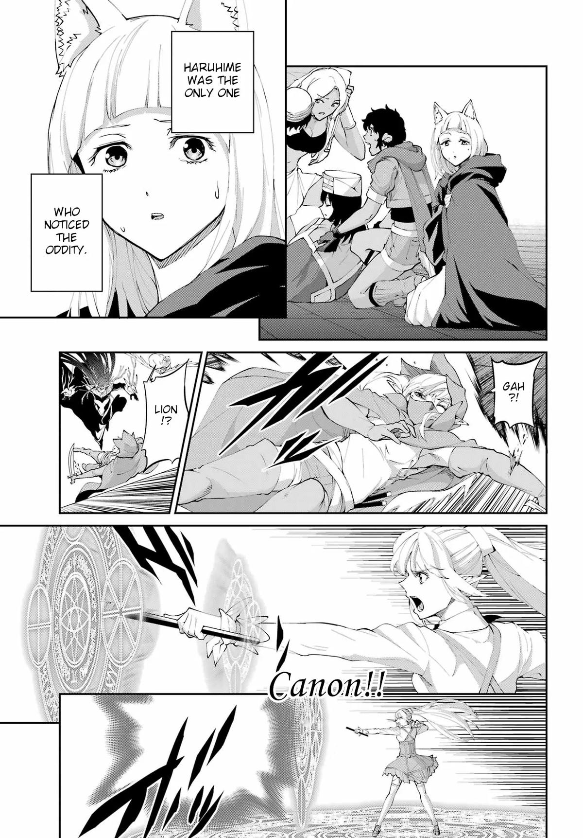 Is It Wrong to Try to Pick Up Girls in a Dungeon? Sword Oratoria quest 135 3