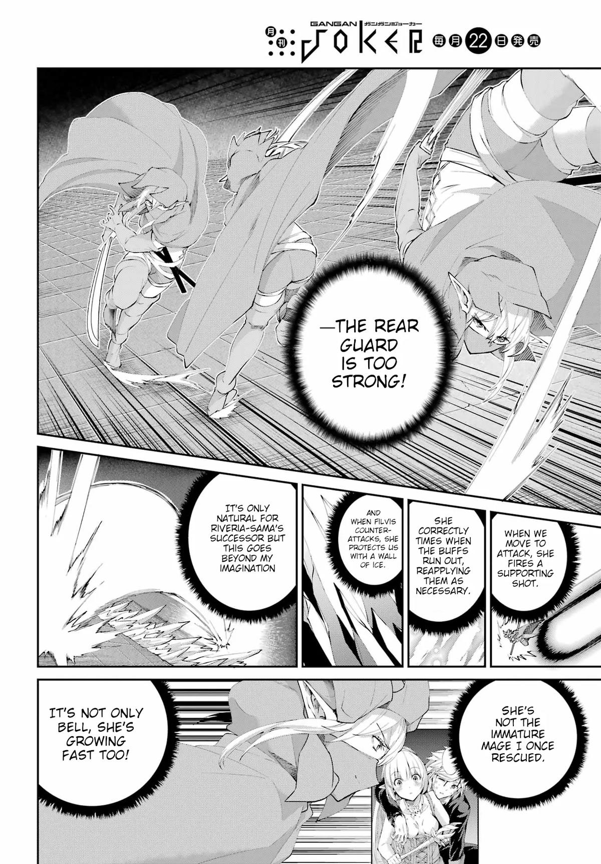 Is It Wrong to Try to Pick Up Girls in a Dungeon? Sword Oratoria quest 135 12
