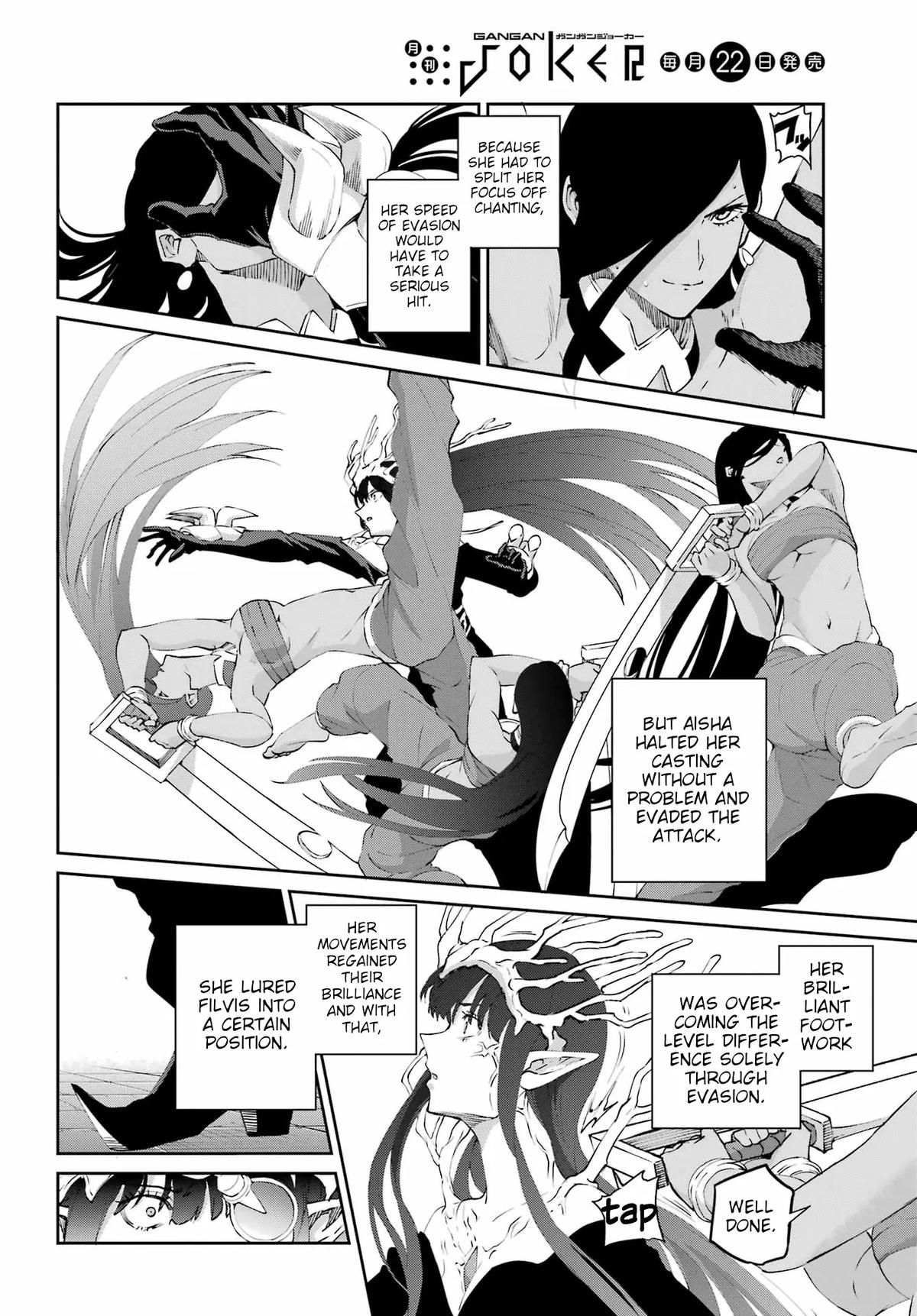 Is It Wrong to Try to Pick Up Girls in a Dungeon? Sword Oratoria quest 135 16