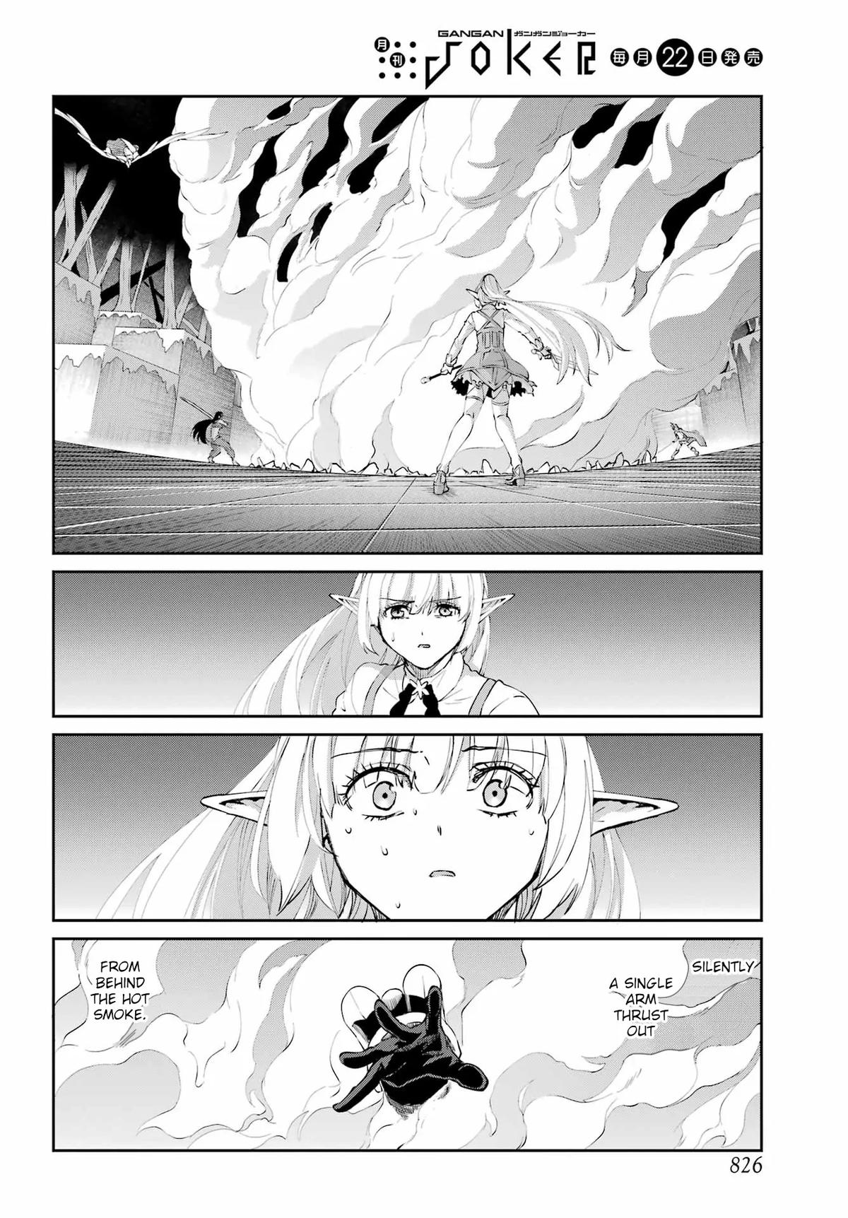 Is It Wrong to Try to Pick Up Girls in a Dungeon? Sword Oratoria quest 135 24