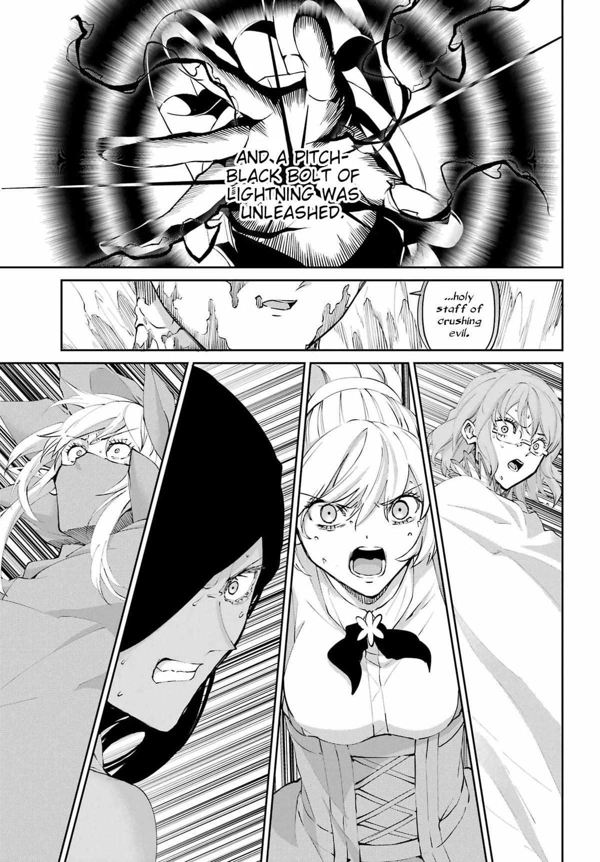 Is It Wrong to Try to Pick Up Girls in a Dungeon? Sword Oratoria quest 135 25
