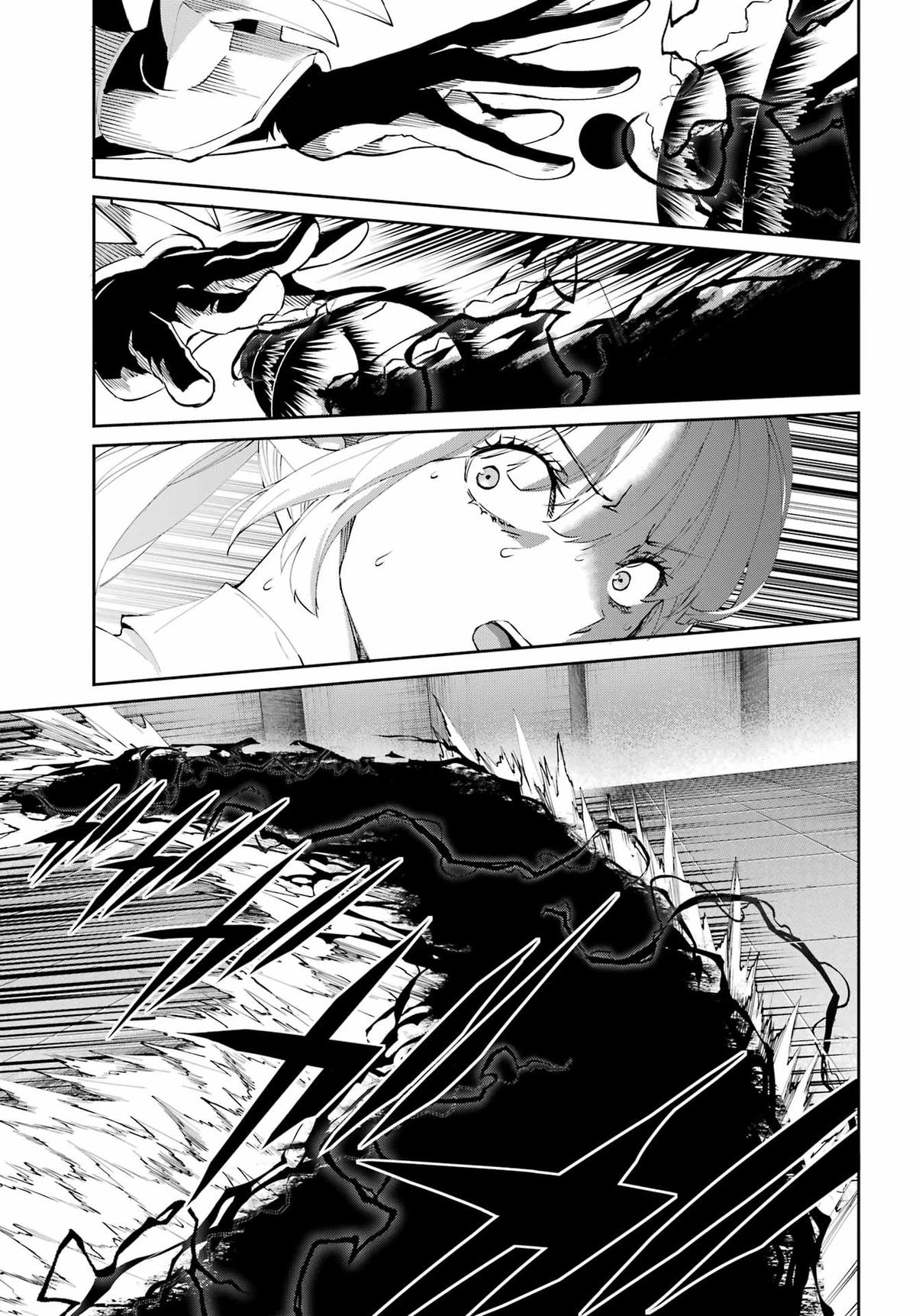 Is It Wrong to Try to Pick Up Girls in a Dungeon? Sword Oratoria quest 135 27