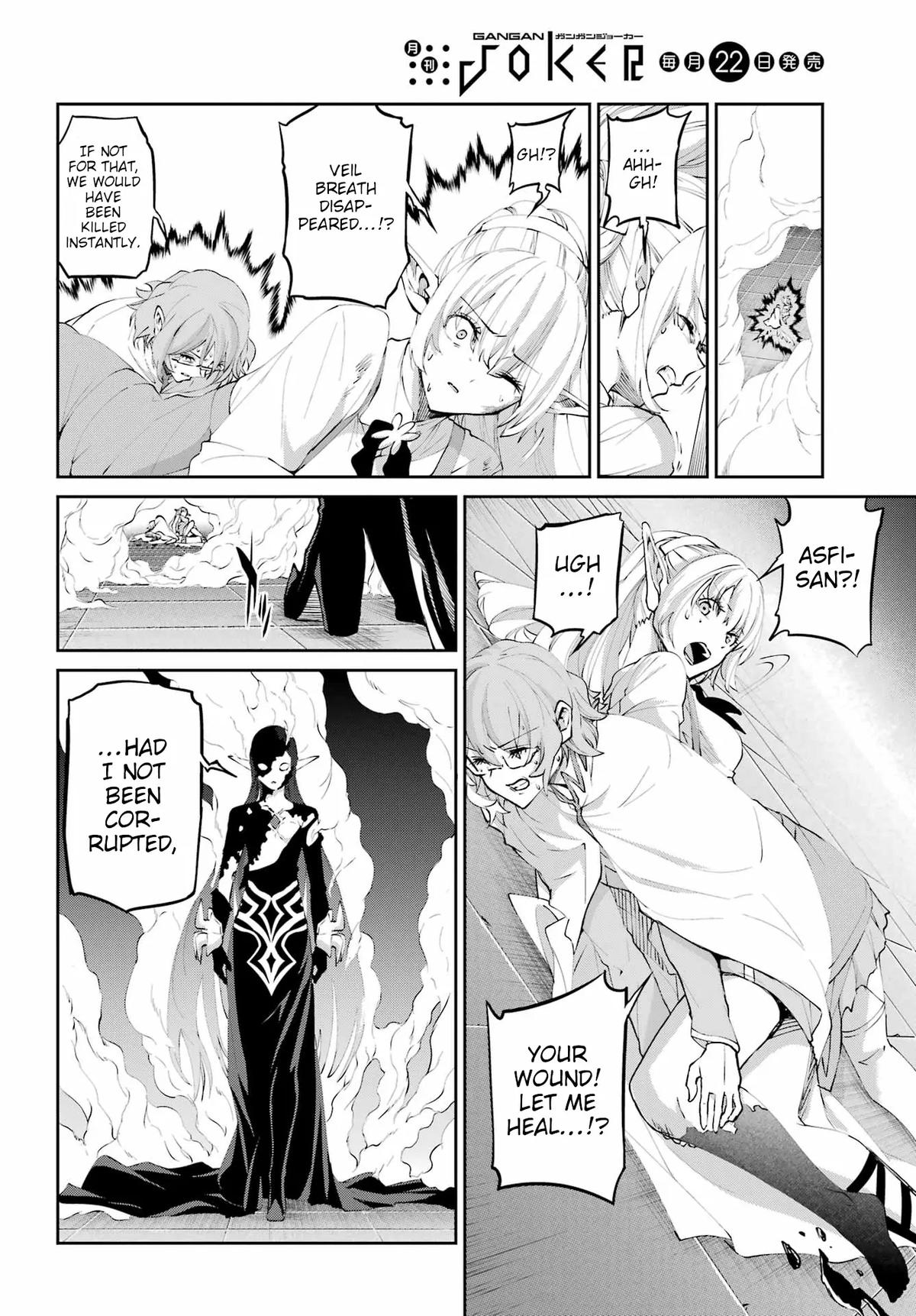 Is It Wrong to Try to Pick Up Girls in a Dungeon? Sword Oratoria quest 135 29