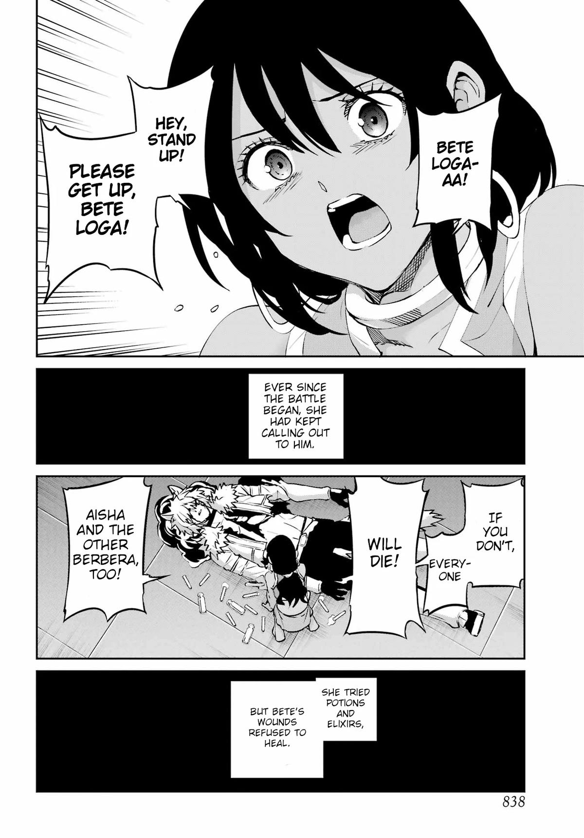 Is It Wrong to Try to Pick Up Girls in a Dungeon? Sword Oratoria quest 135 35