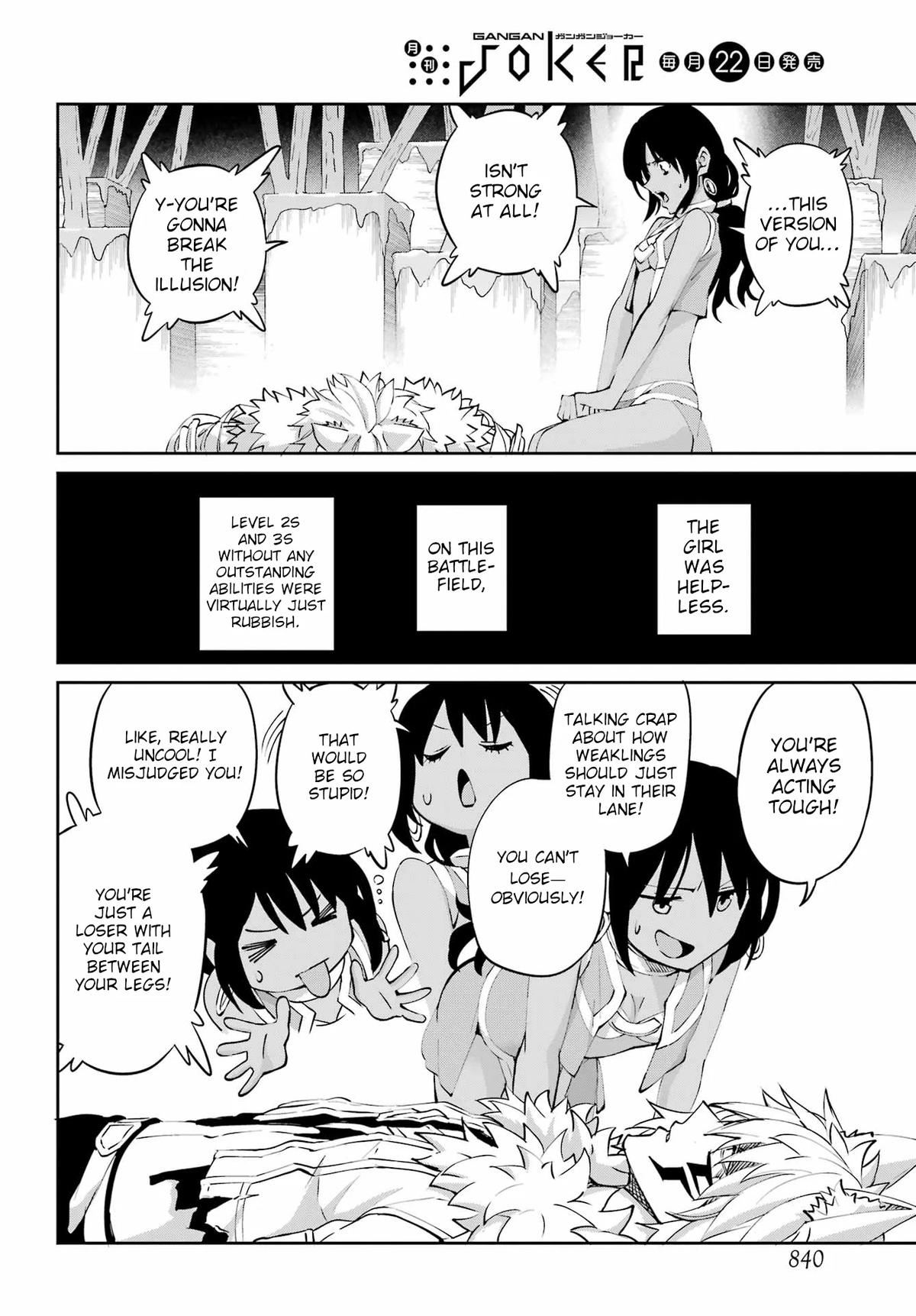 Is It Wrong to Try to Pick Up Girls in a Dungeon? Sword Oratoria quest 135 37