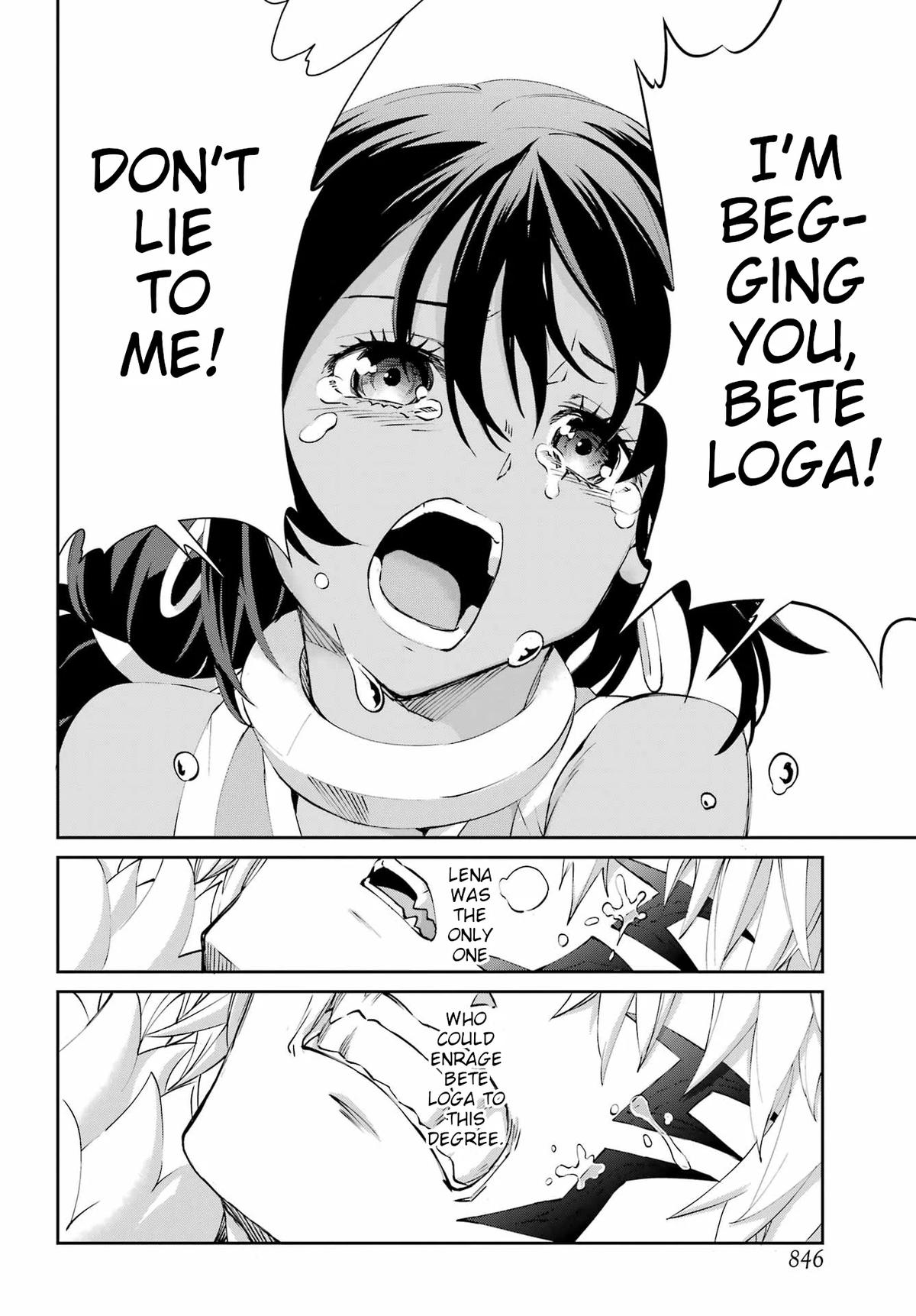 Is It Wrong to Try to Pick Up Girls in a Dungeon? Sword Oratoria quest 135 43