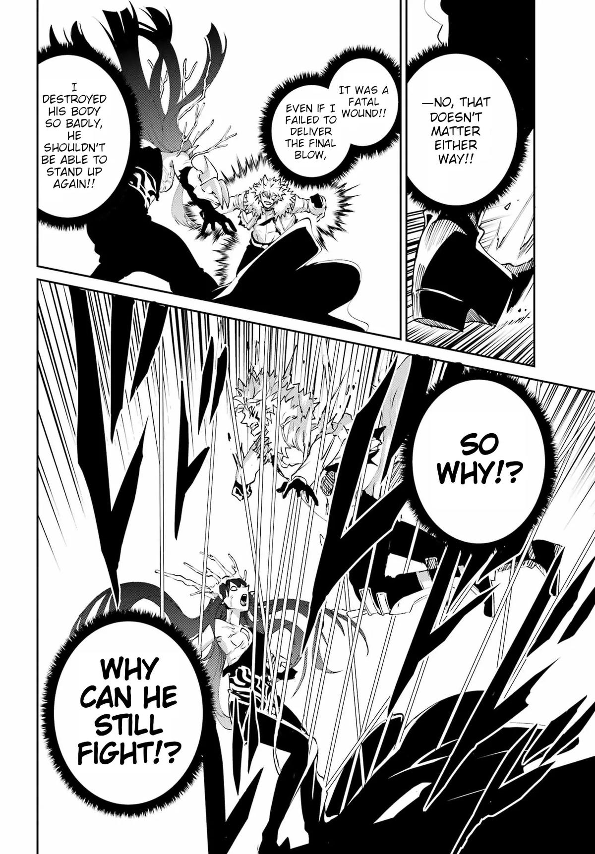 Is It Wrong to Try to Pick Up Girls in a Dungeon? Sword Oratoria quest 136 2