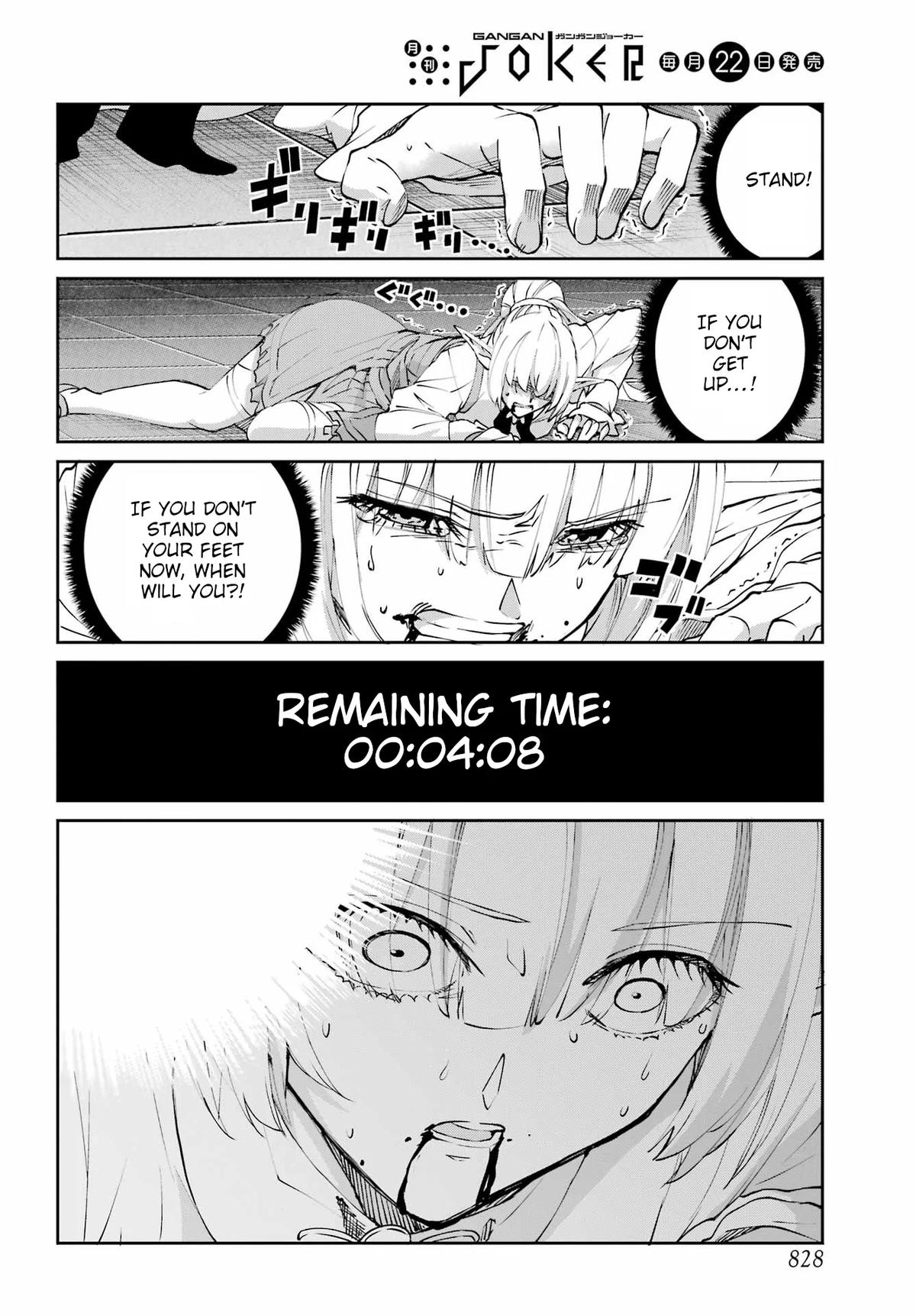 Is It Wrong to Try to Pick Up Girls in a Dungeon? Sword Oratoria quest 136 8