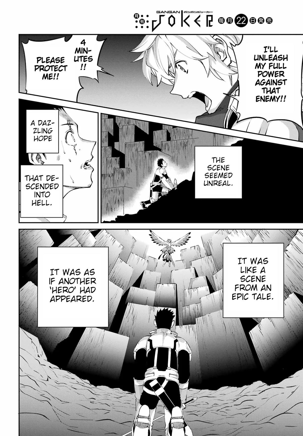 Is It Wrong to Try to Pick Up Girls in a Dungeon? Sword Oratoria quest 136 16