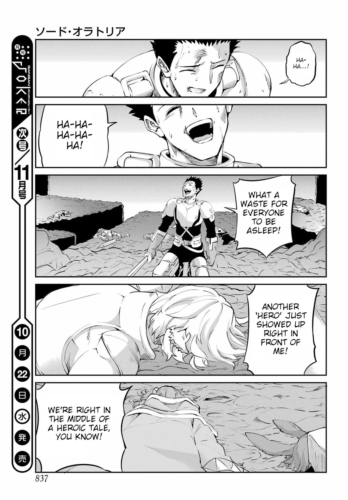 Is It Wrong to Try to Pick Up Girls in a Dungeon? Sword Oratoria quest 136 17