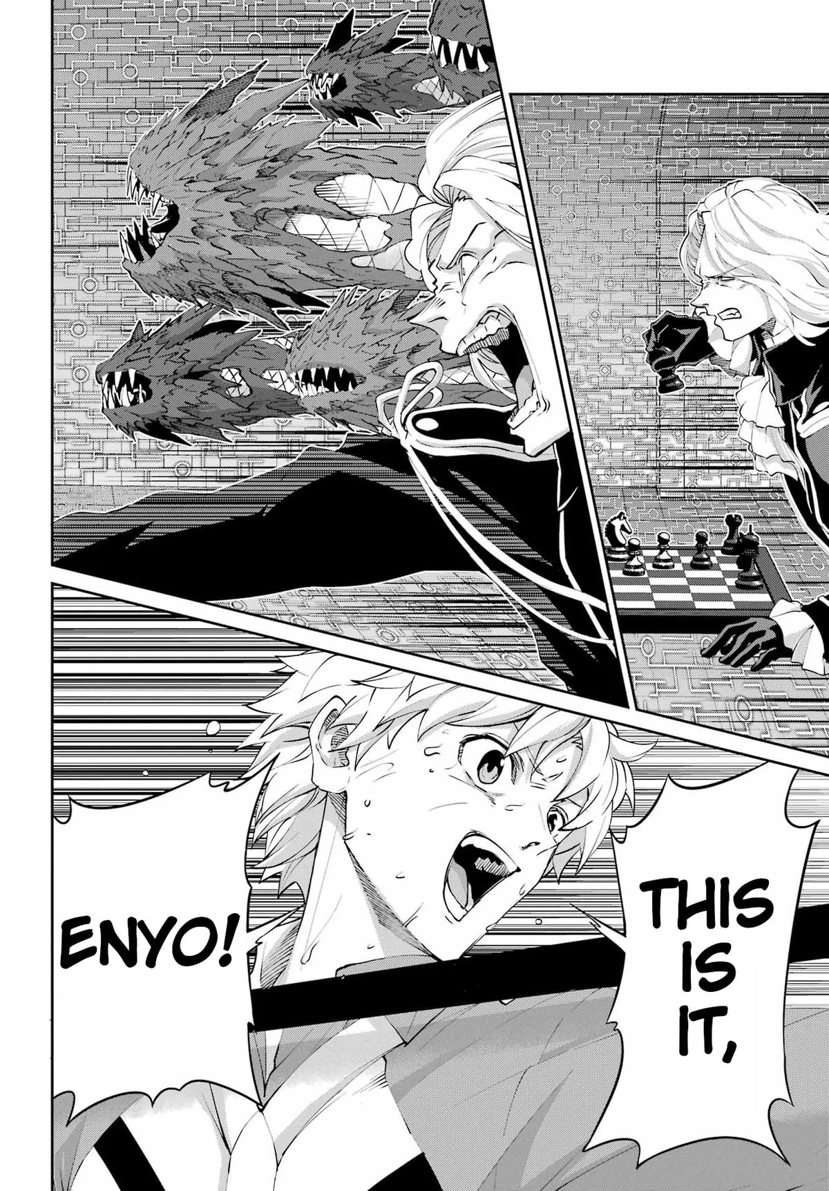 Is It Wrong to Try to Pick Up Girls in a Dungeon? Sword Oratoria quest 136 25