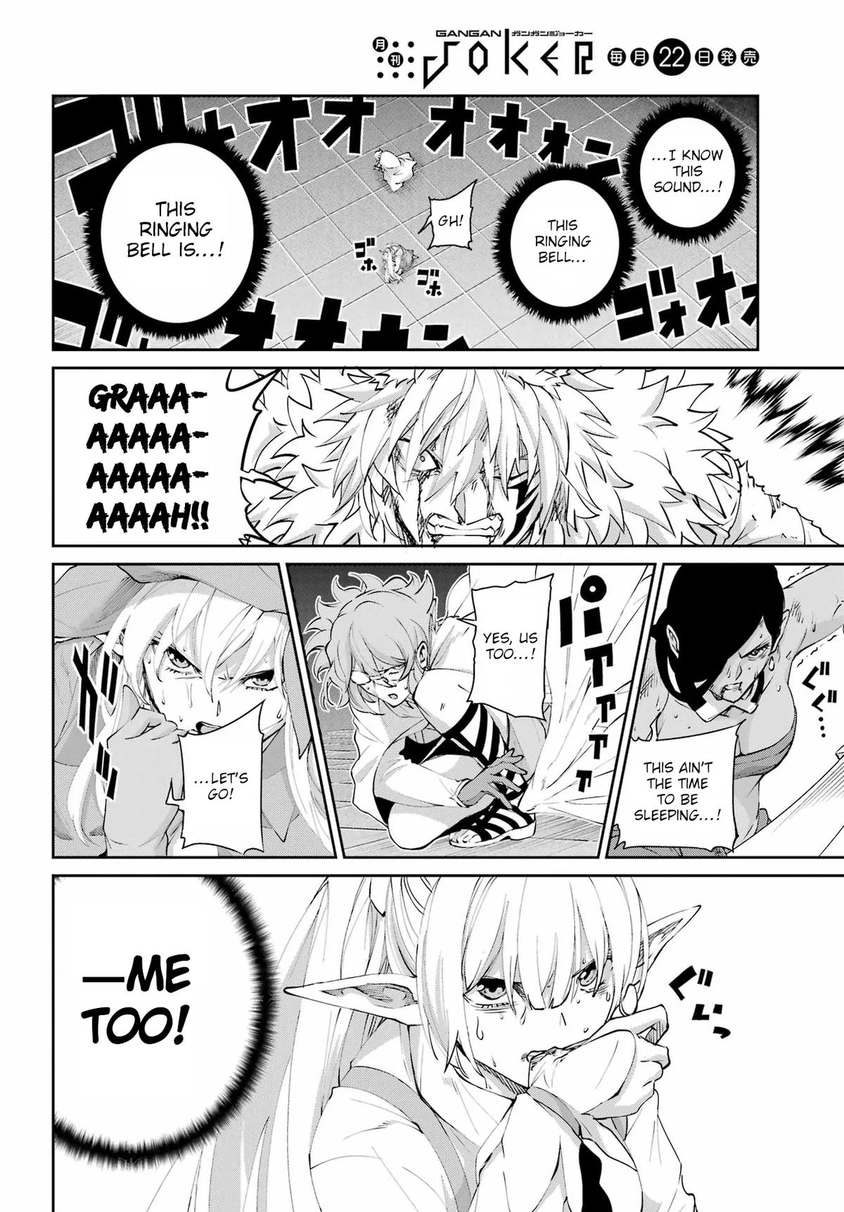 Is It Wrong to Try to Pick Up Girls in a Dungeon? Sword Oratoria quest 136 28
