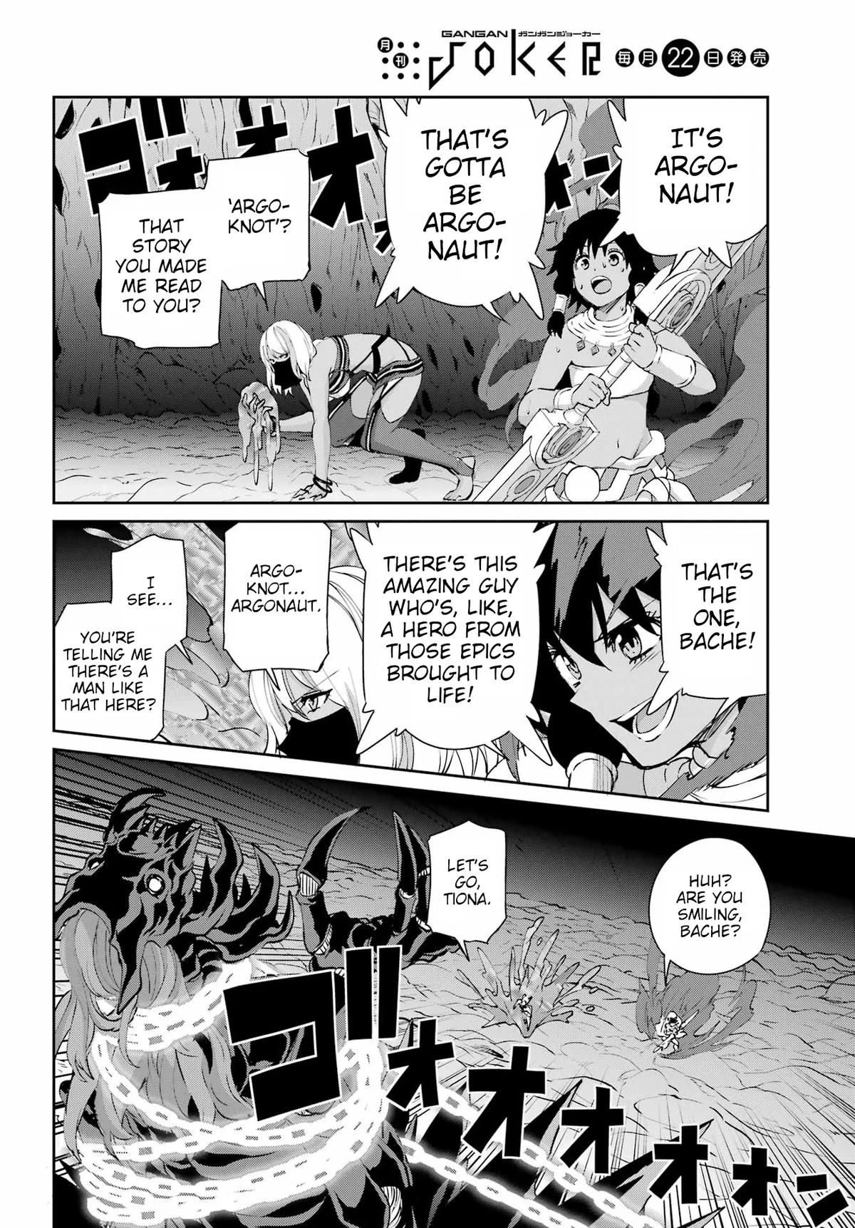 Is It Wrong to Try to Pick Up Girls in a Dungeon? Sword Oratoria quest 136 34