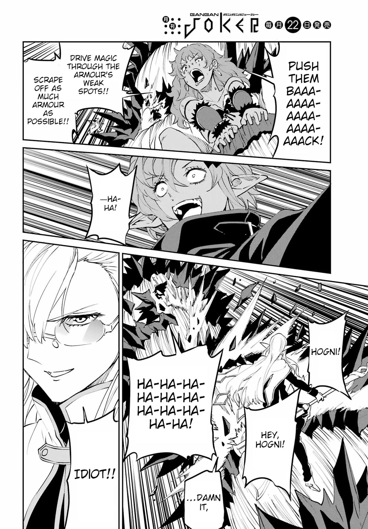 Is It Wrong to Try to Pick Up Girls in a Dungeon? Sword Oratoria quest 136 38