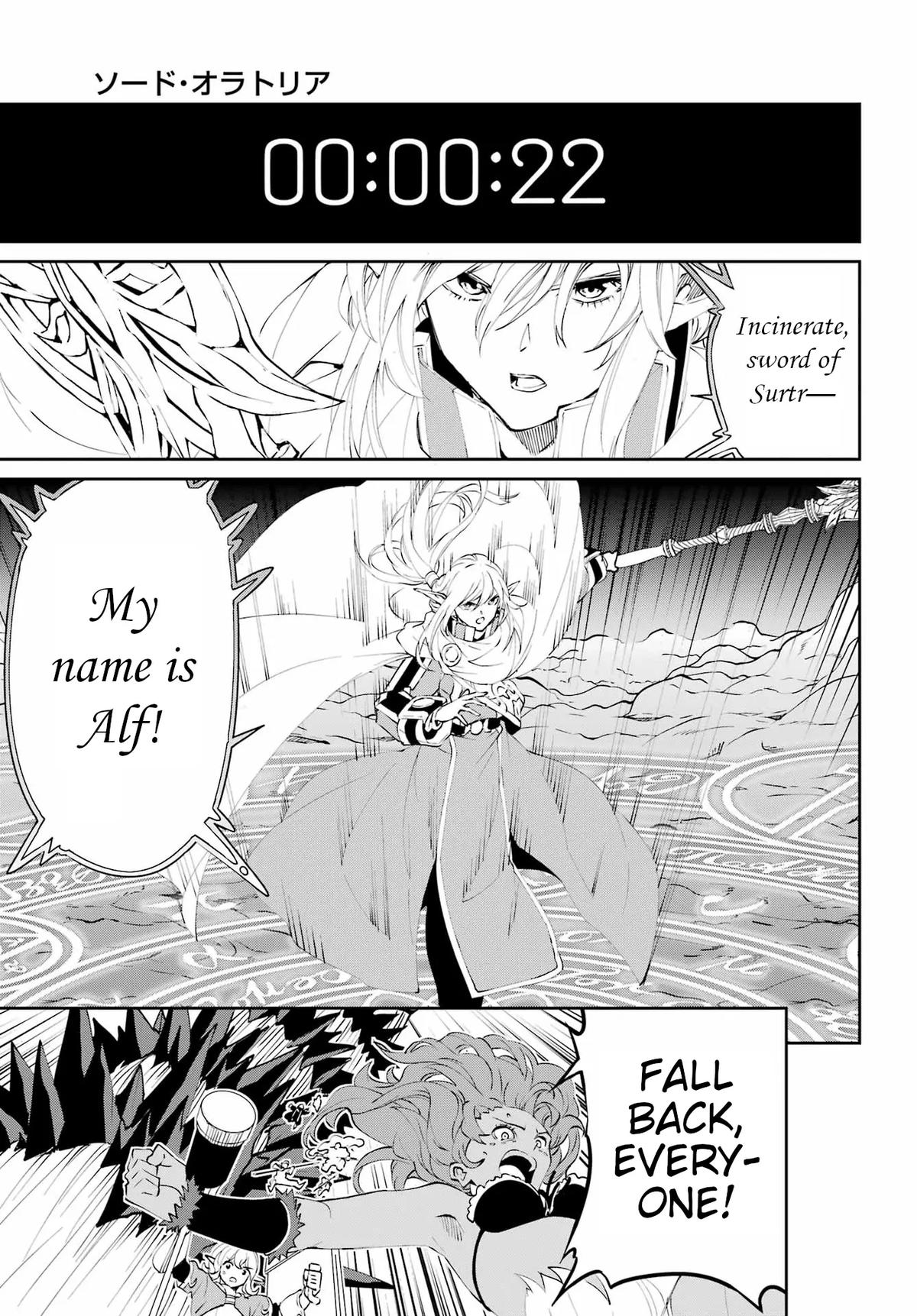 Is It Wrong to Try to Pick Up Girls in a Dungeon? Sword Oratoria quest 136 39
