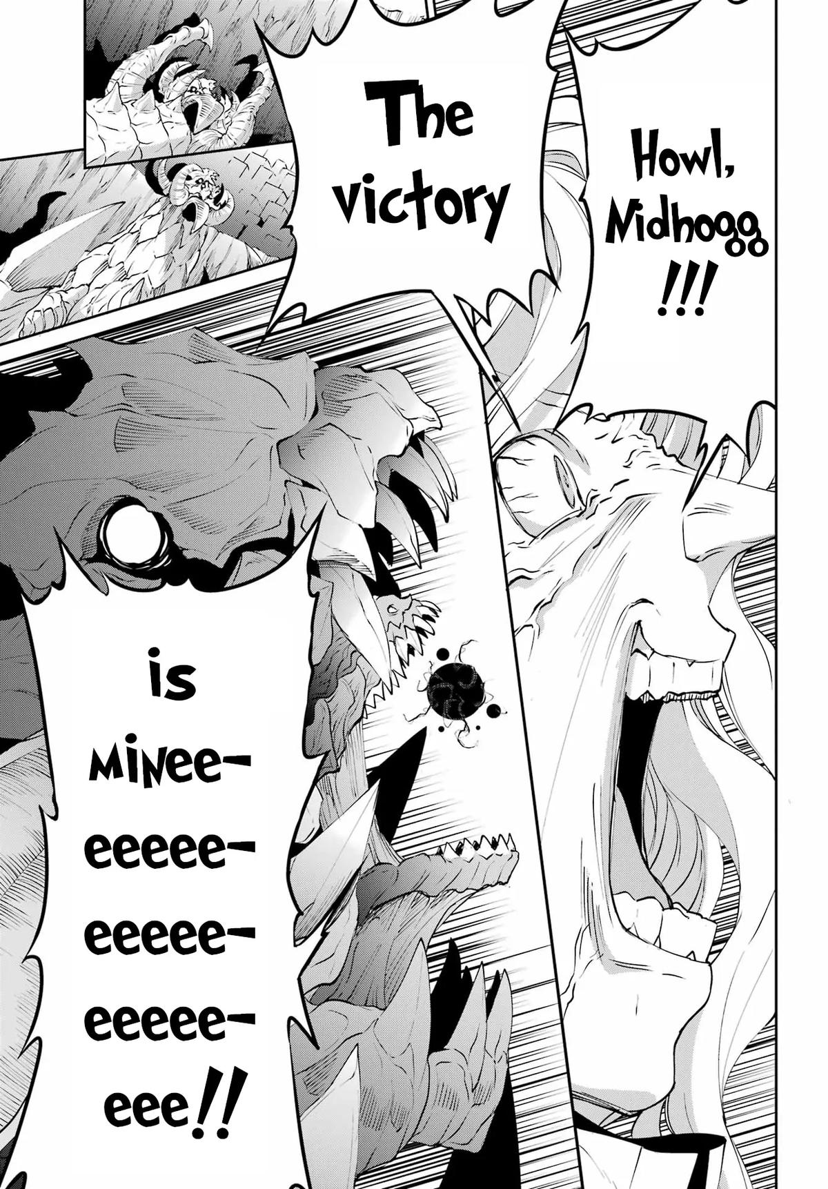 Is It Wrong to Try to Pick Up Girls in a Dungeon? Sword Oratoria quest 136 45