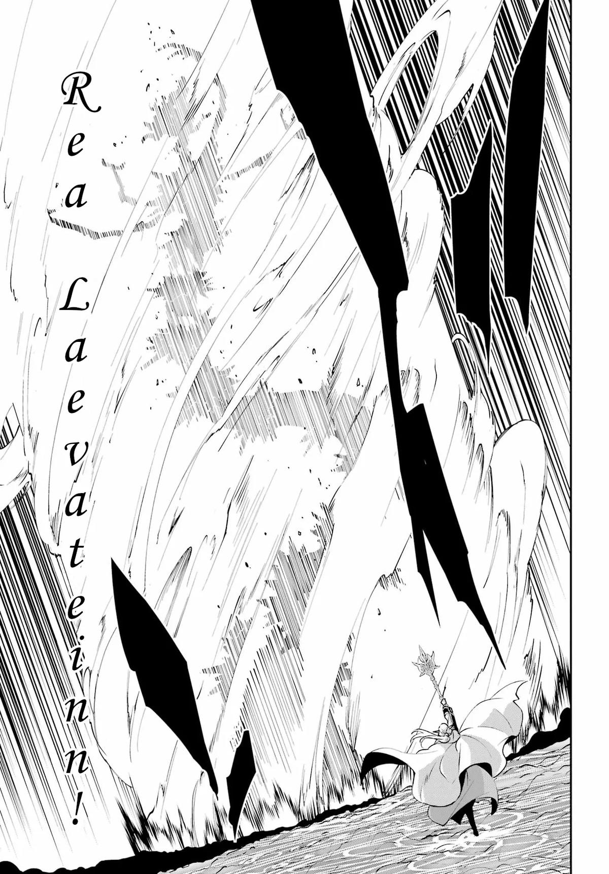 Is It Wrong to Try to Pick Up Girls in a Dungeon? Sword Oratoria quest 136 47