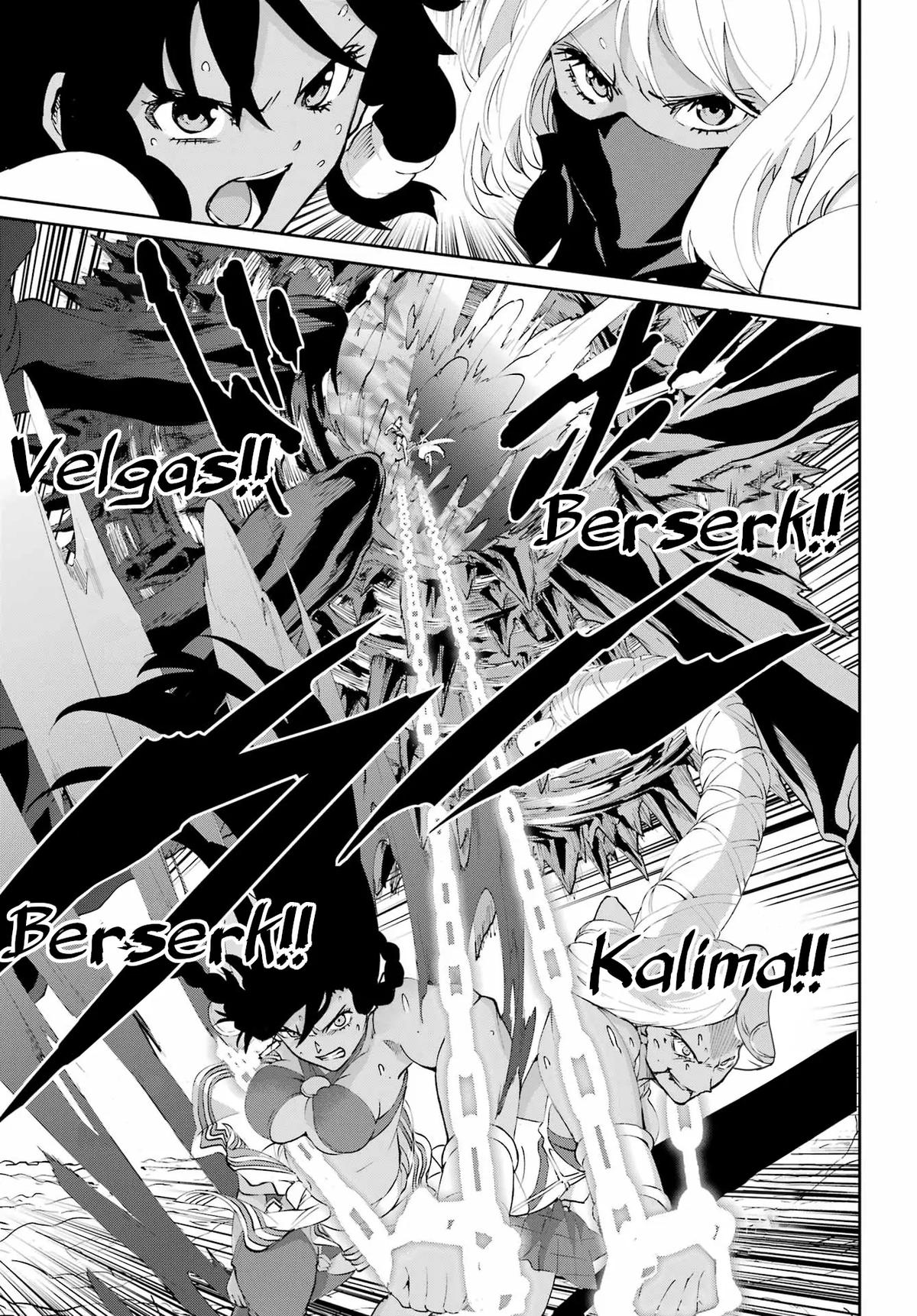 Is It Wrong to Try to Pick Up Girls in a Dungeon? Sword Oratoria quest 136 49