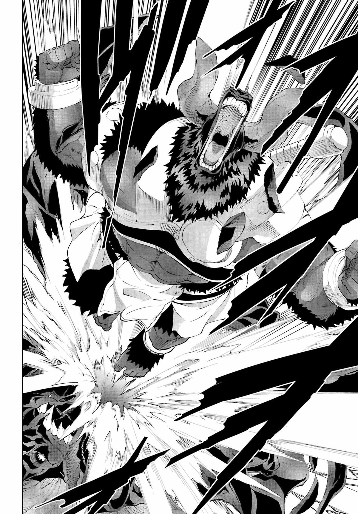 Is It Wrong to Try to Pick Up Girls in a Dungeon? Sword Oratoria quest 136 50