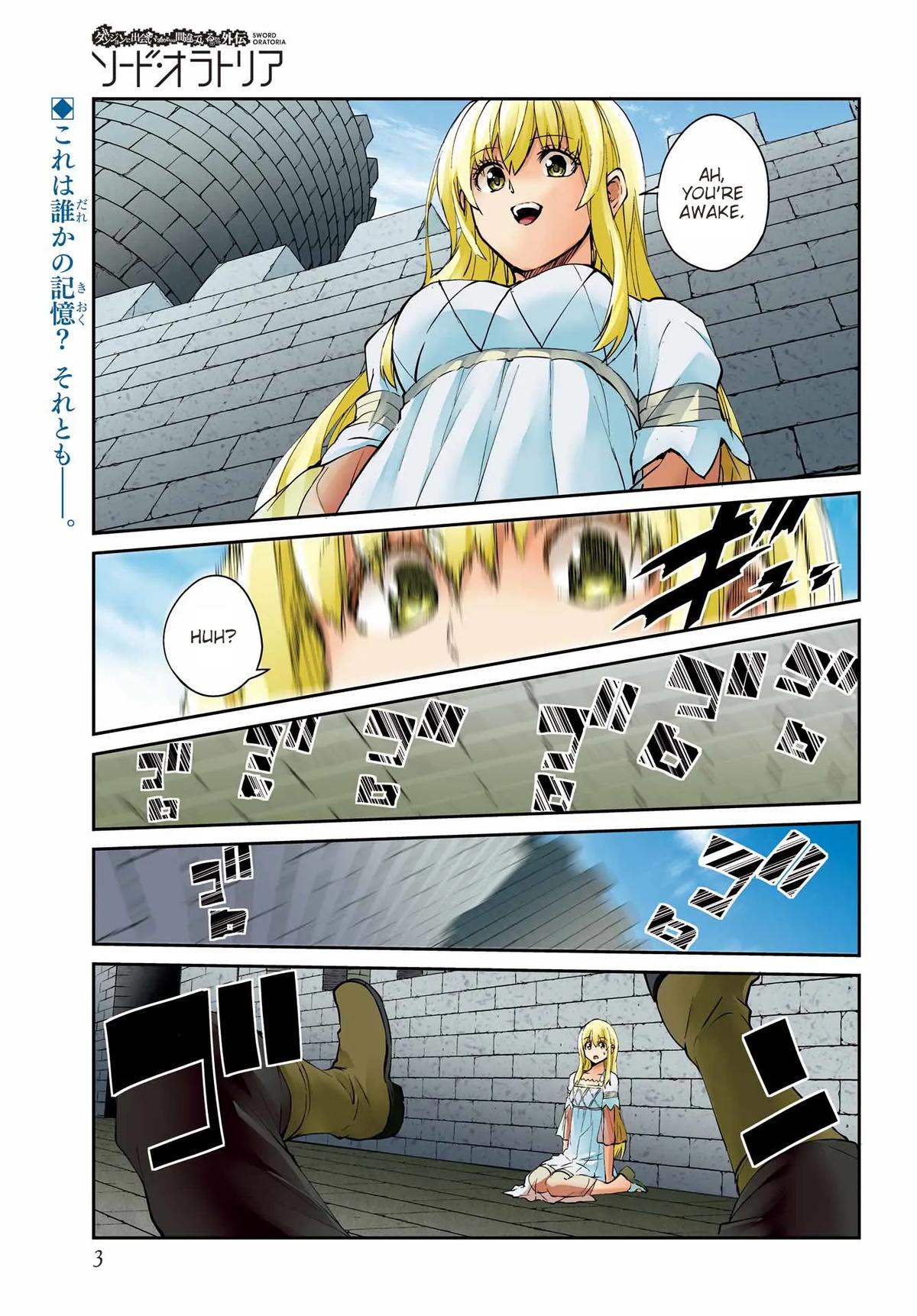 Is It Wrong to Try to Pick Up Girls in a Dungeon? Sword Oratoria quest 137 1