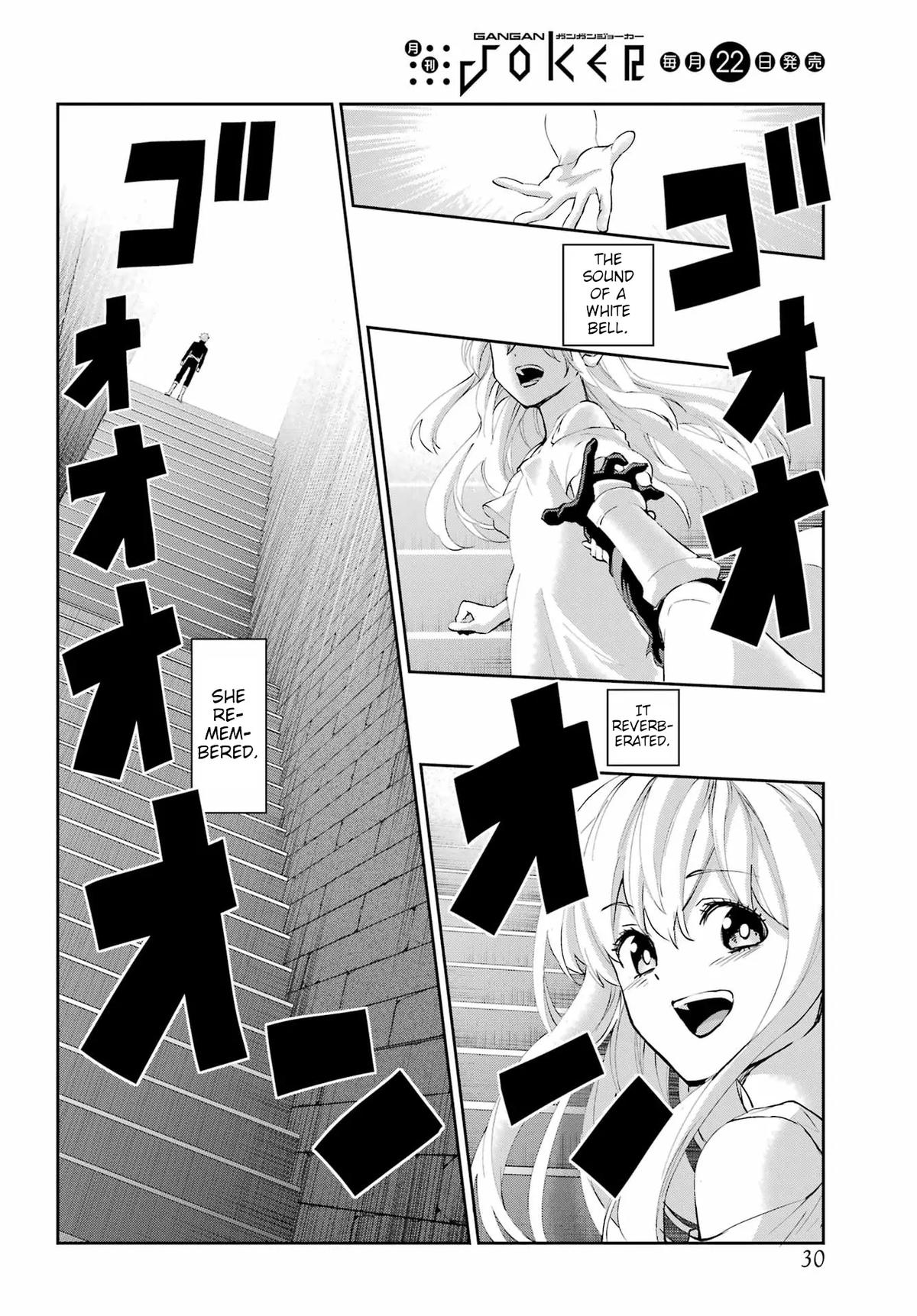 Is It Wrong to Try to Pick Up Girls in a Dungeon? Sword Oratoria quest 137 16