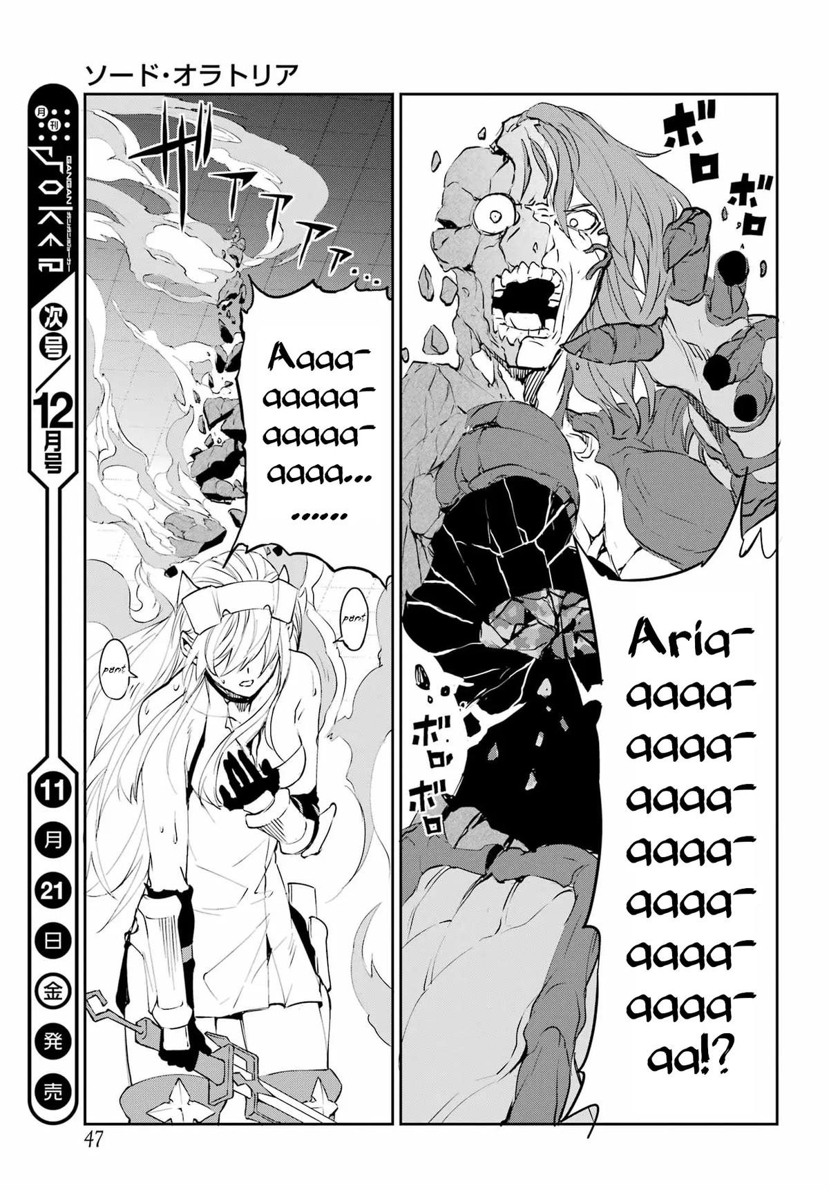 Is It Wrong to Try to Pick Up Girls in a Dungeon? Sword Oratoria quest 137 30
