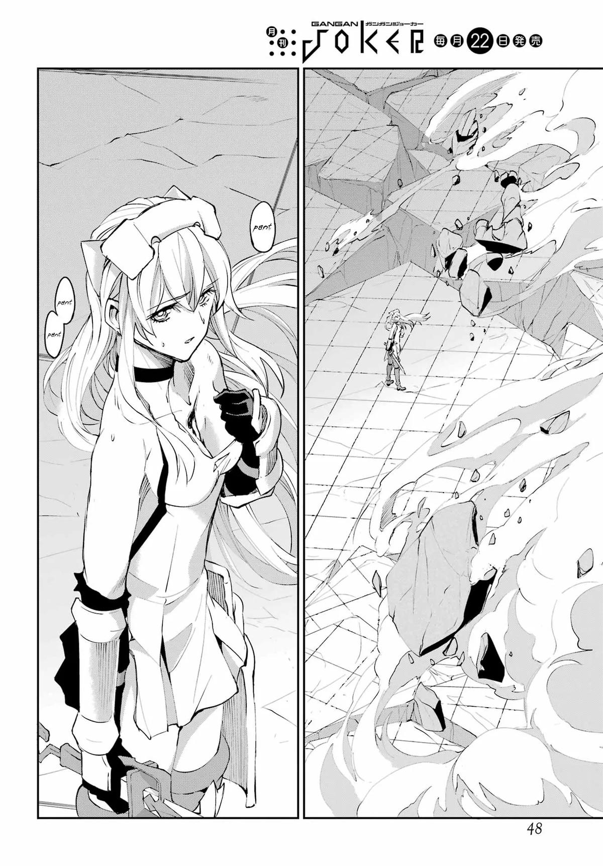 Is It Wrong to Try to Pick Up Girls in a Dungeon? Sword Oratoria quest 137 31