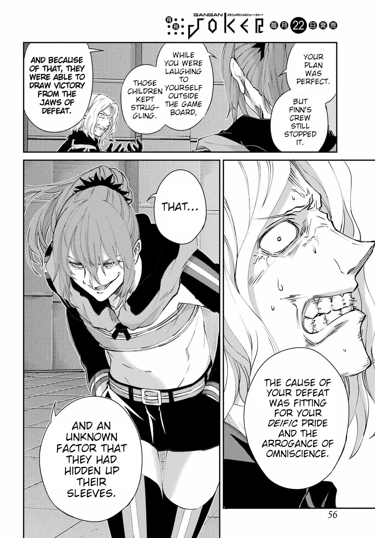 Is It Wrong to Try to Pick Up Girls in a Dungeon? Sword Oratoria quest 137 38