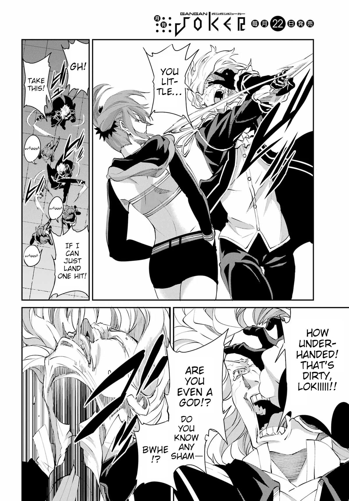 Is It Wrong to Try to Pick Up Girls in a Dungeon? Sword Oratoria quest 137 44