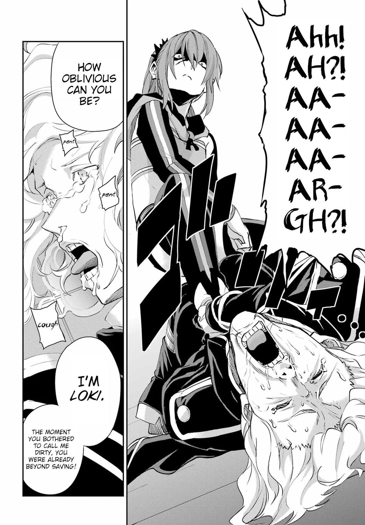 Is It Wrong to Try to Pick Up Girls in a Dungeon? Sword Oratoria quest 137 46