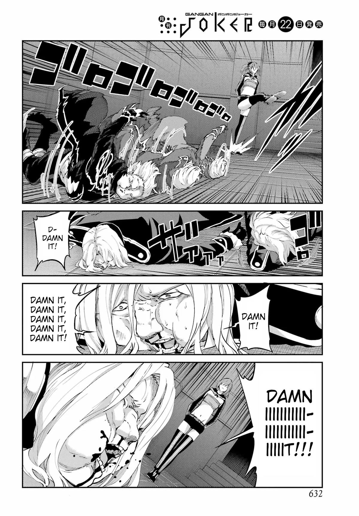 Is It Wrong to Try to Pick Up Girls in a Dungeon? Sword Oratoria quest 138 2