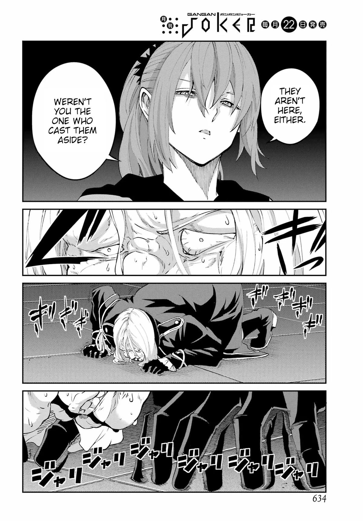 Is It Wrong to Try to Pick Up Girls in a Dungeon? Sword Oratoria quest 138 4